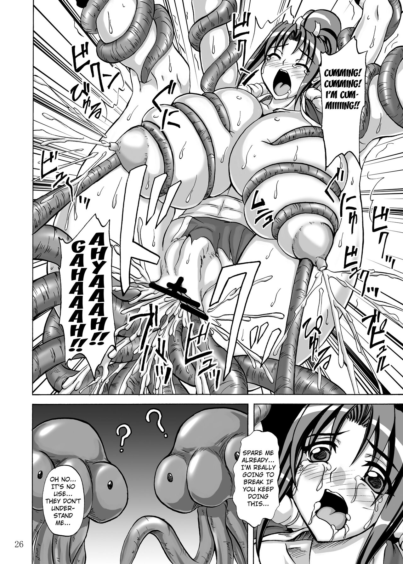Mars Impact - Page 24