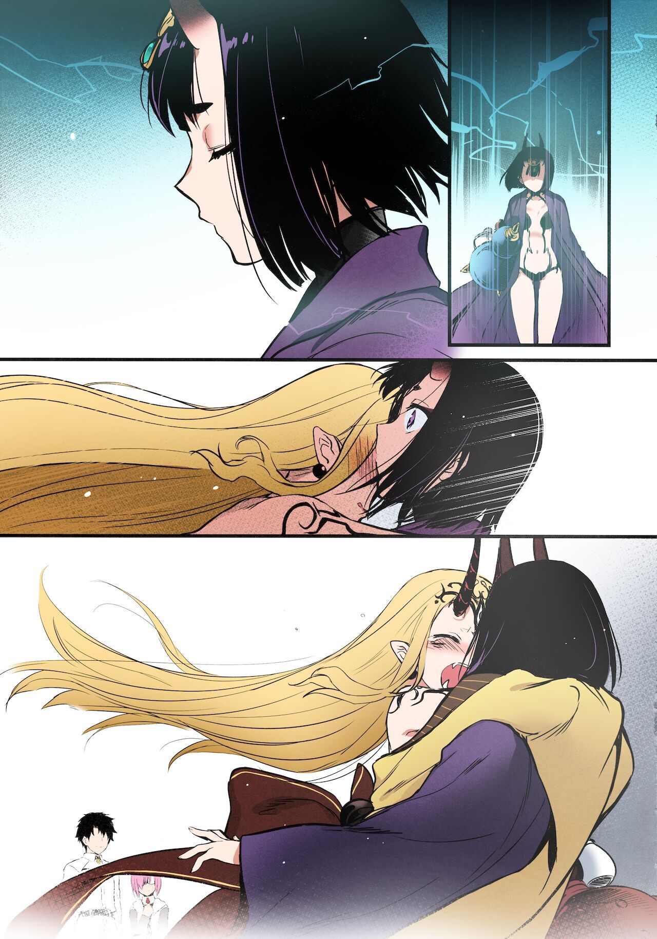 Sakake no Bankou - Page 24