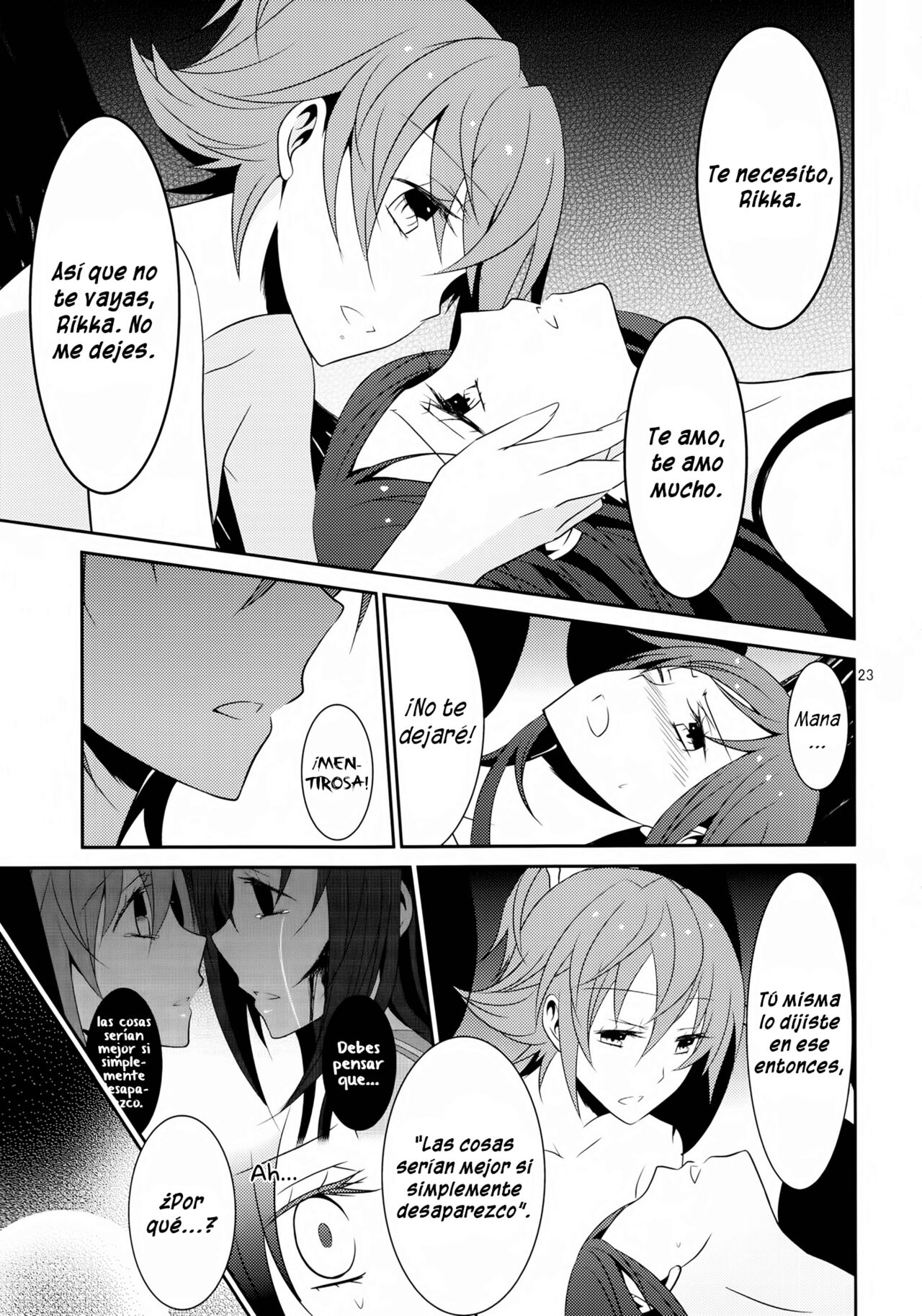 Lament -Hope or Despair- - Page 24