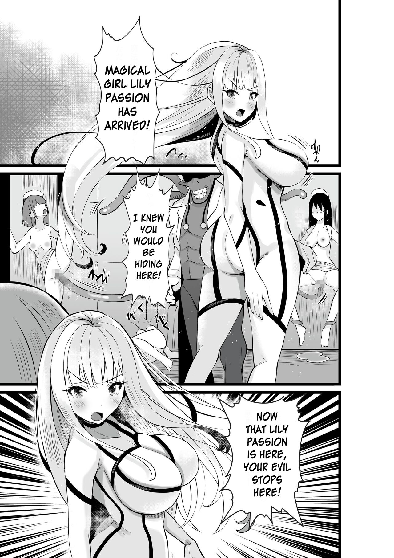 Magical Girl Saint Lily Erosion - Page 24