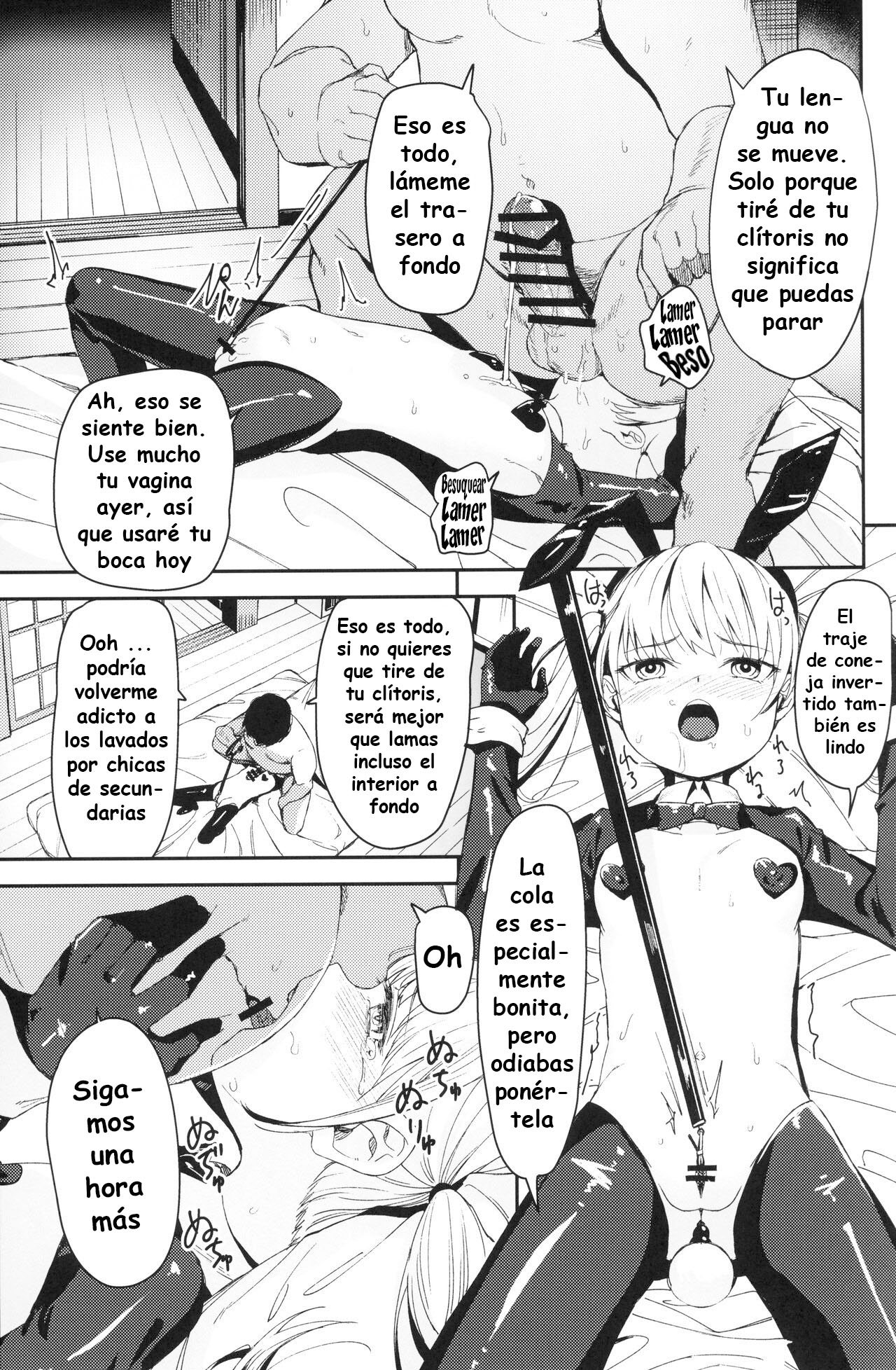 [re:] Rape 2 - Page 24