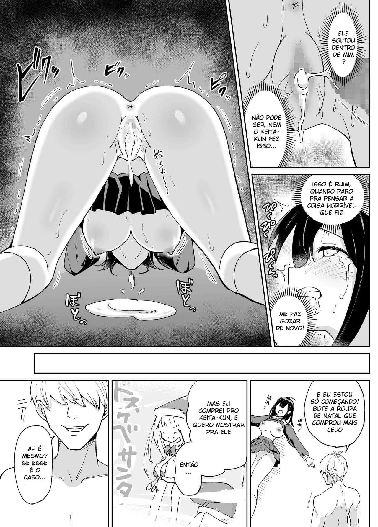 Osananajimi Kanojo kara no X’mas Present wa Netorare deshita - Page 24