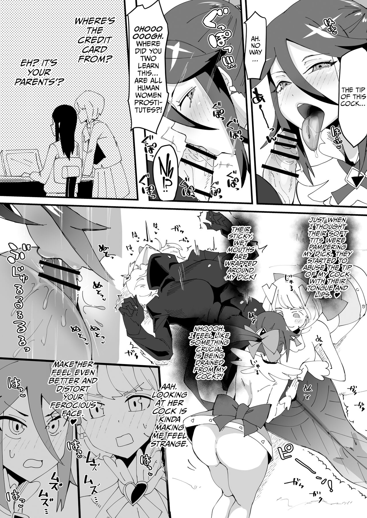 Saikyou Mazoku wa Kuso Zako Dame Maso Chinpo | The Strongest Demon Has a Pathetic Masochistic Cock - Page 24