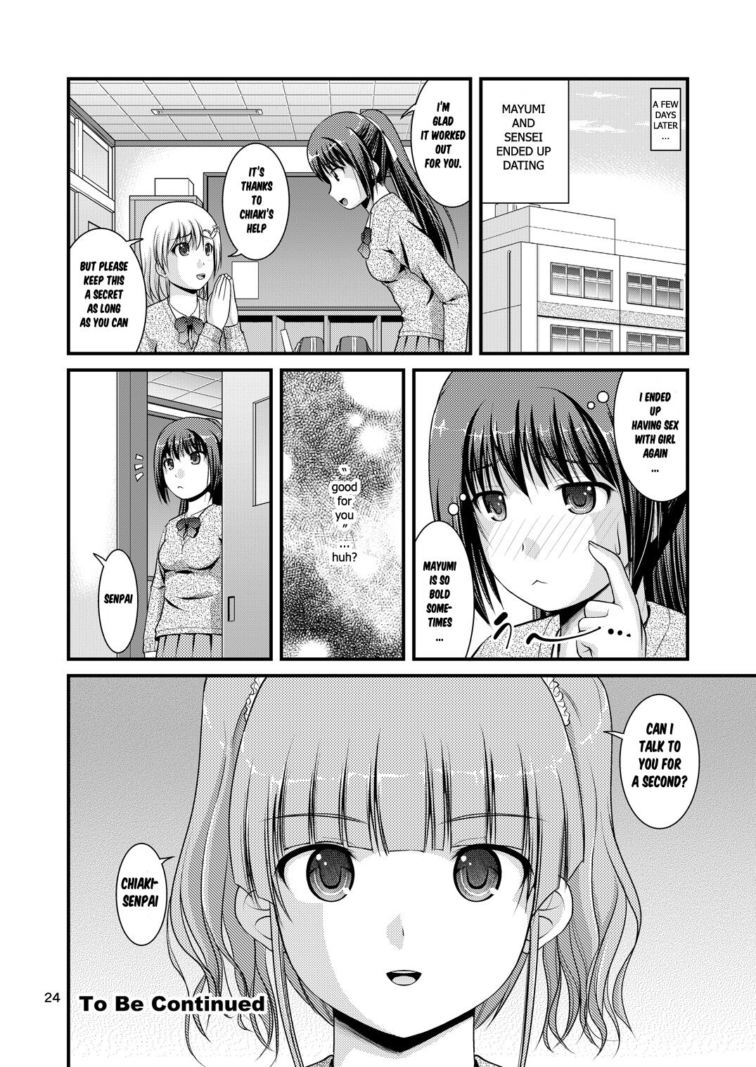 Yurikko wa Houkago ni Yurameki Hanasaku 2 | lily girls bloom and shimmer after school 2 - Page 24
