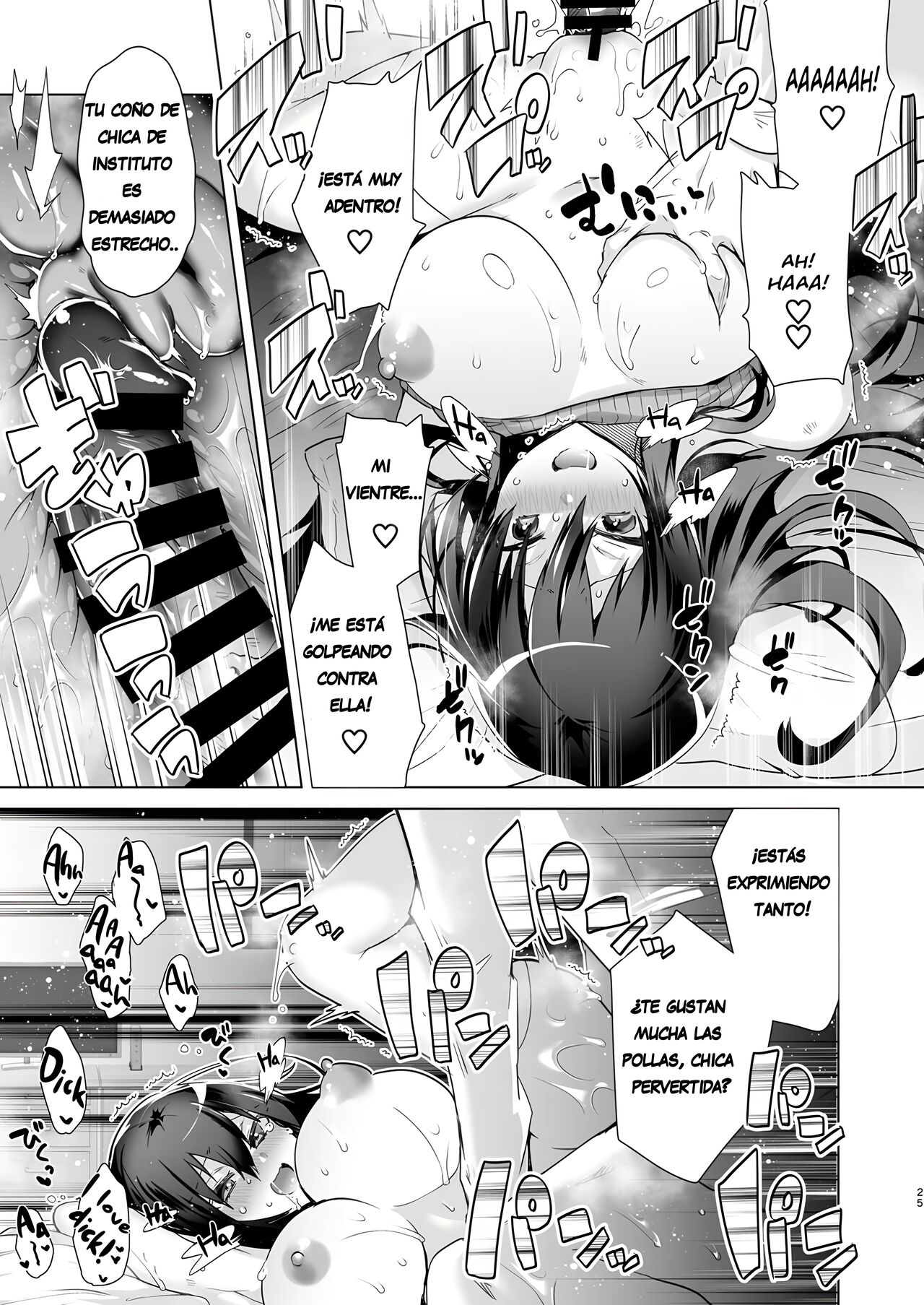 TS Fukushuu Revenge 1 ~Me cambié de sexo, me convertí en una chica hermosa, me vengaré y cambiaré mi vida.!~ - Page 24