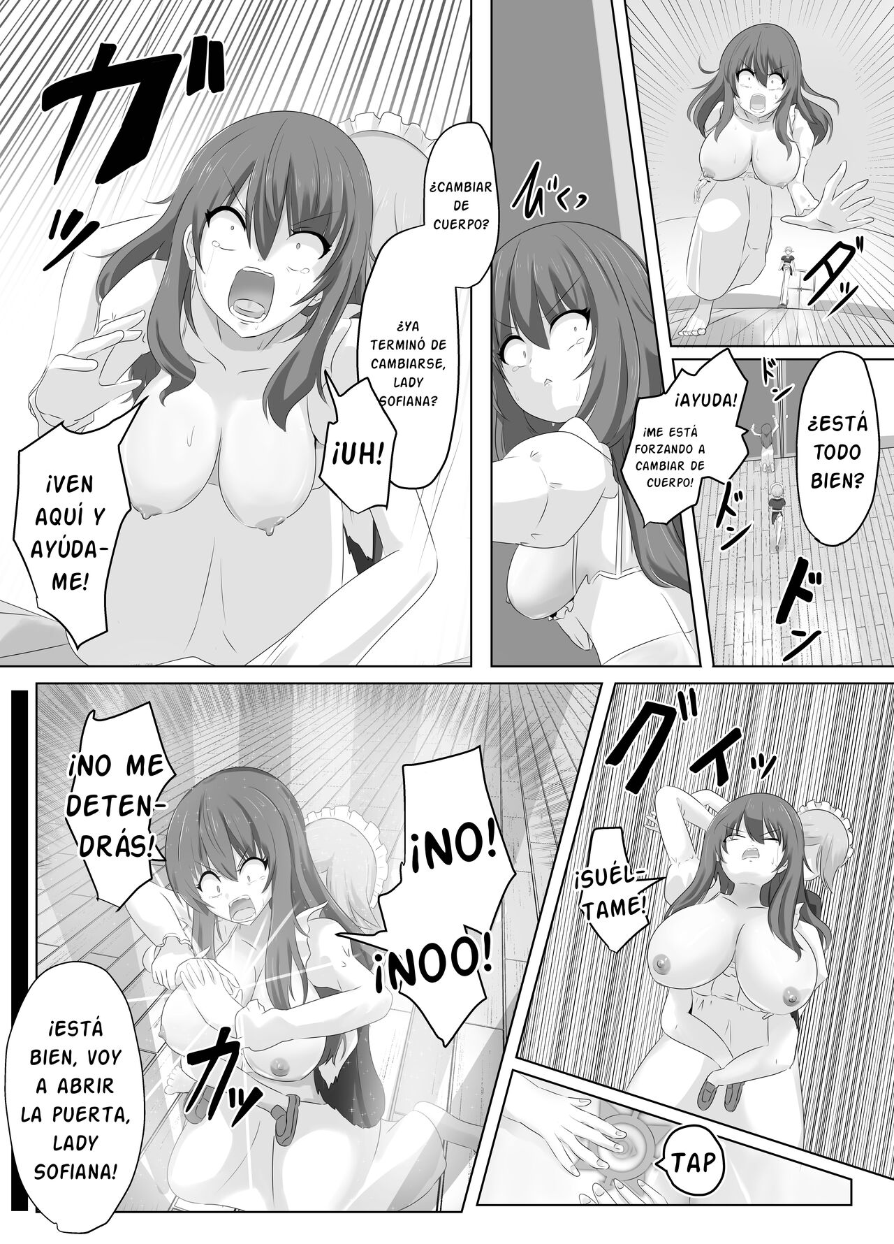 Kono, Mitame dake wa Ii Akuyaku Reijou no Karada o Irekawatte Nottorimasu. - Page 24