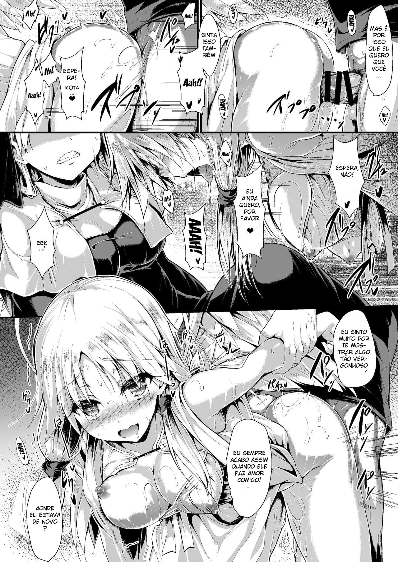 Futari de Issho ni Tsukurimashou 2 - Page 24