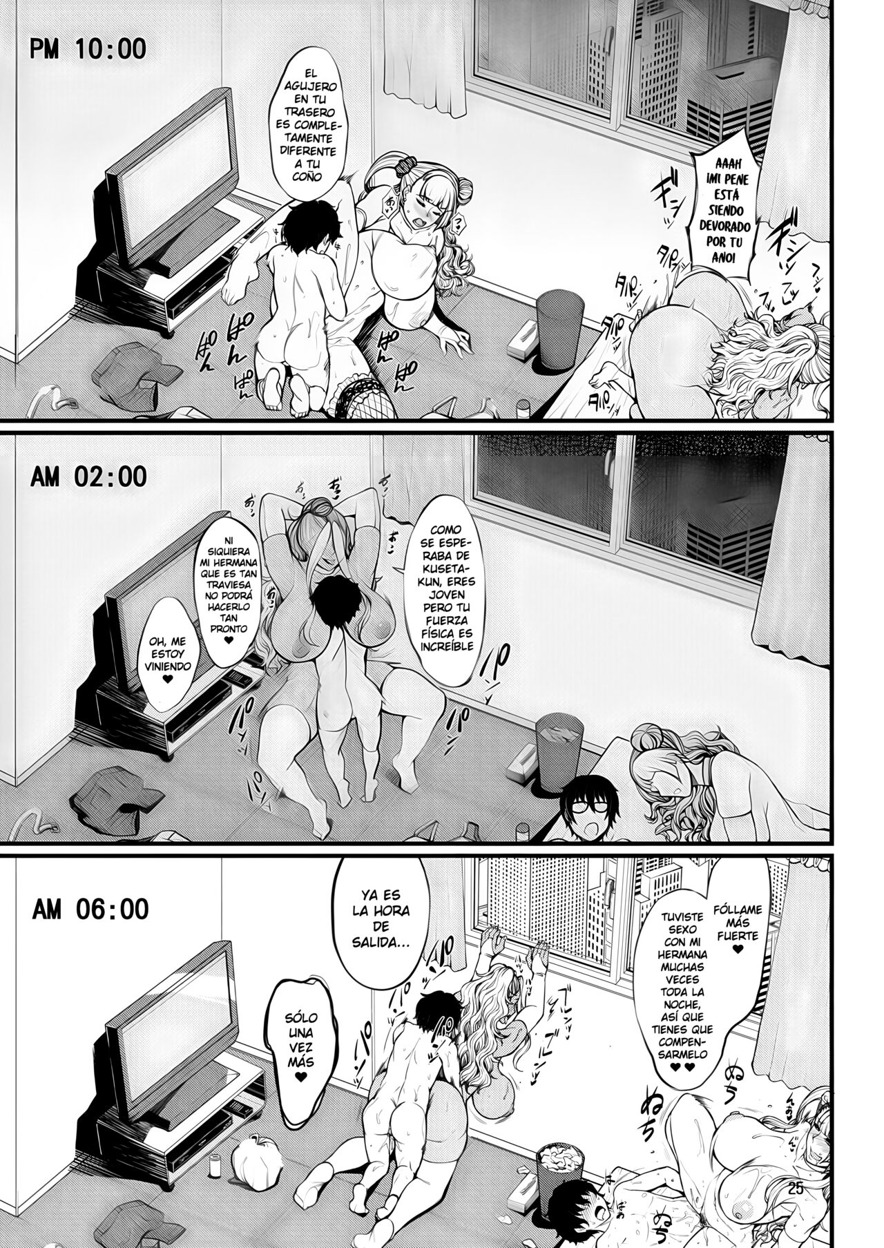 Oko-san no Seiyoku tte Futsuu ni Tsuyoi tte Hontou desu ka? 2 | ¿Es cierto que los niños tienen fuertes deseos sexuales? 2 - Page 24