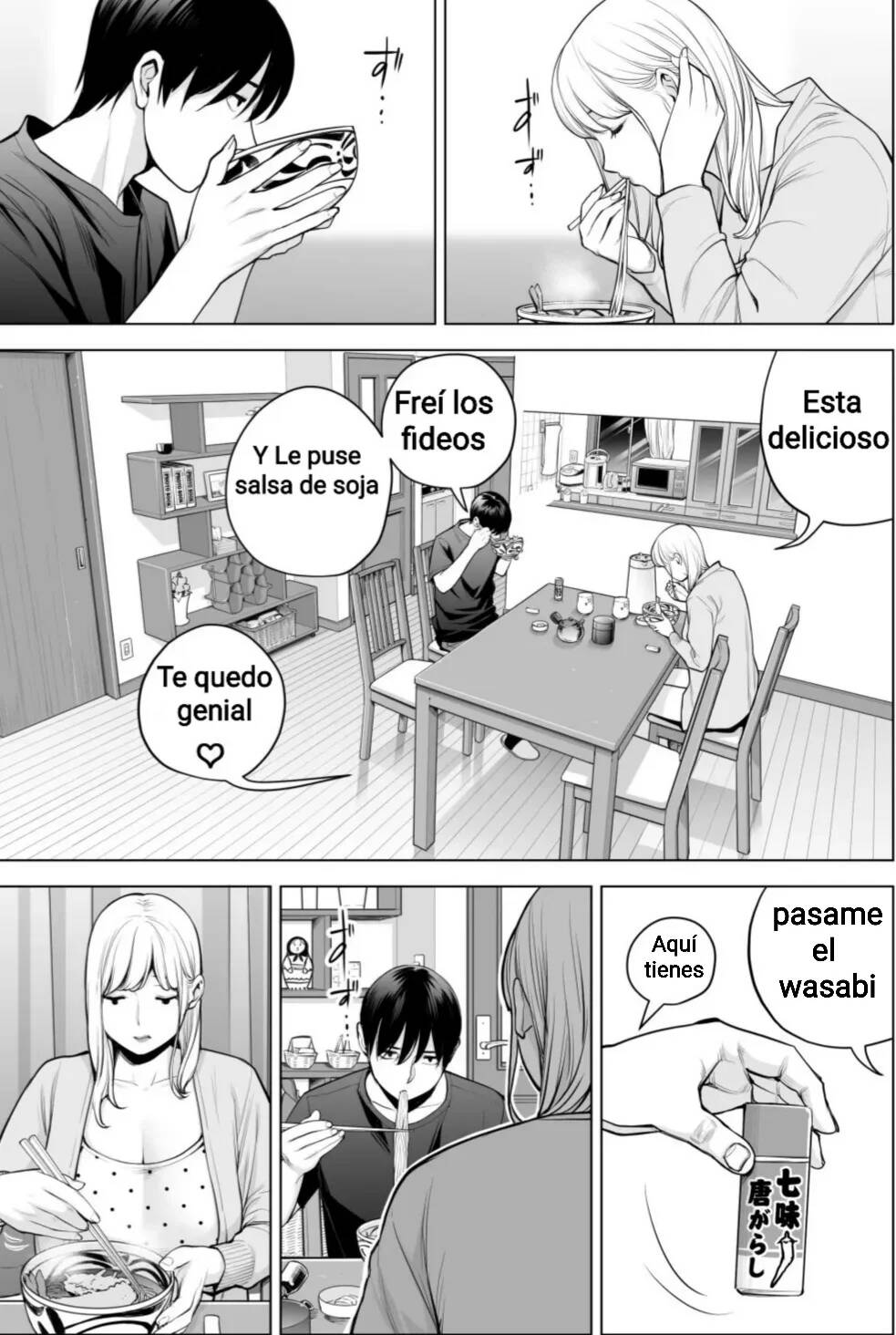 Nureane 2 ~ Kyonyuu no Ane to Iyarashii Koto o Shita Ato no Hanashi - Page 24