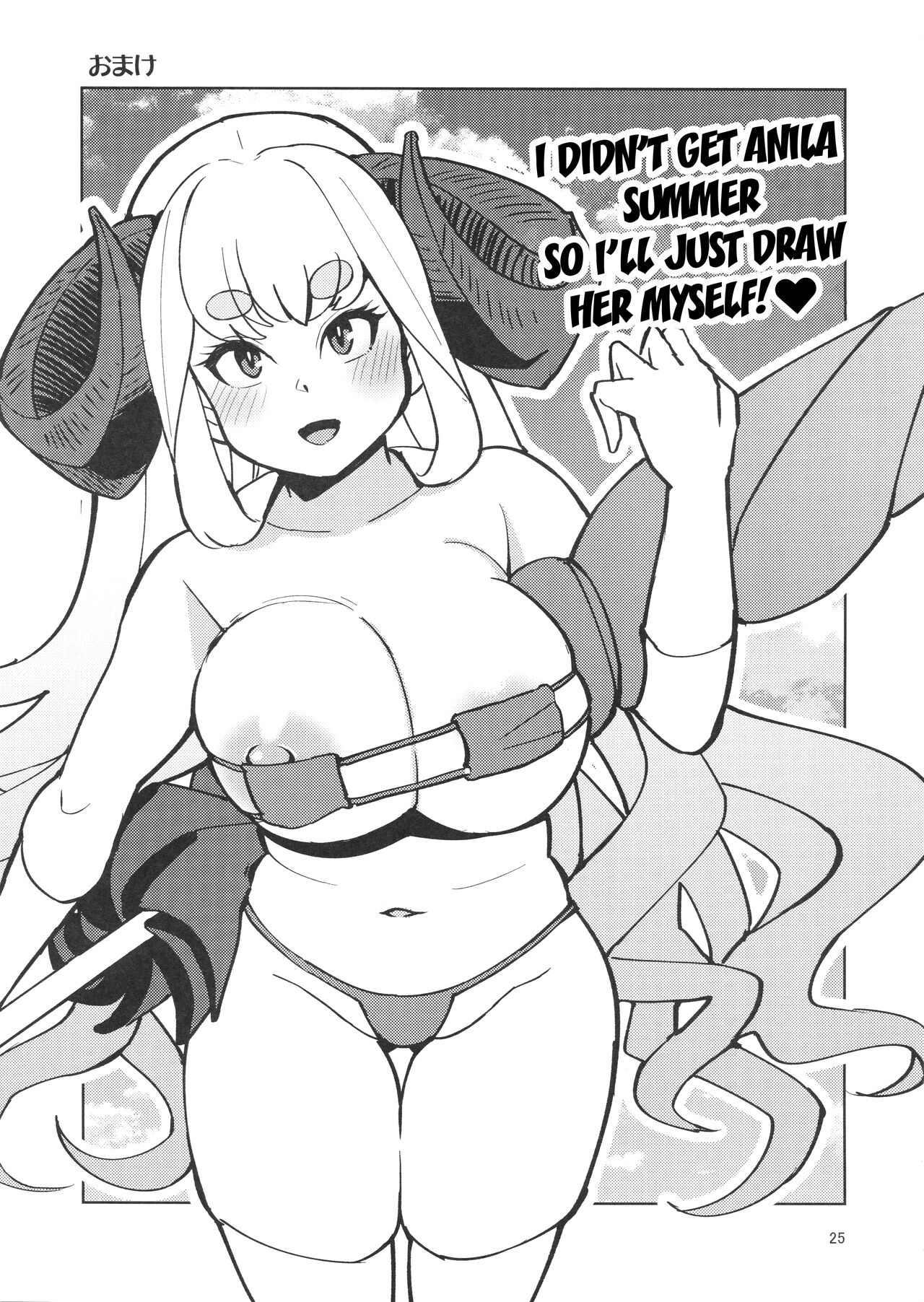 AroThir Pakohame Mujintou / Deserted Island For Fucking Thirty-somethings - Page 24