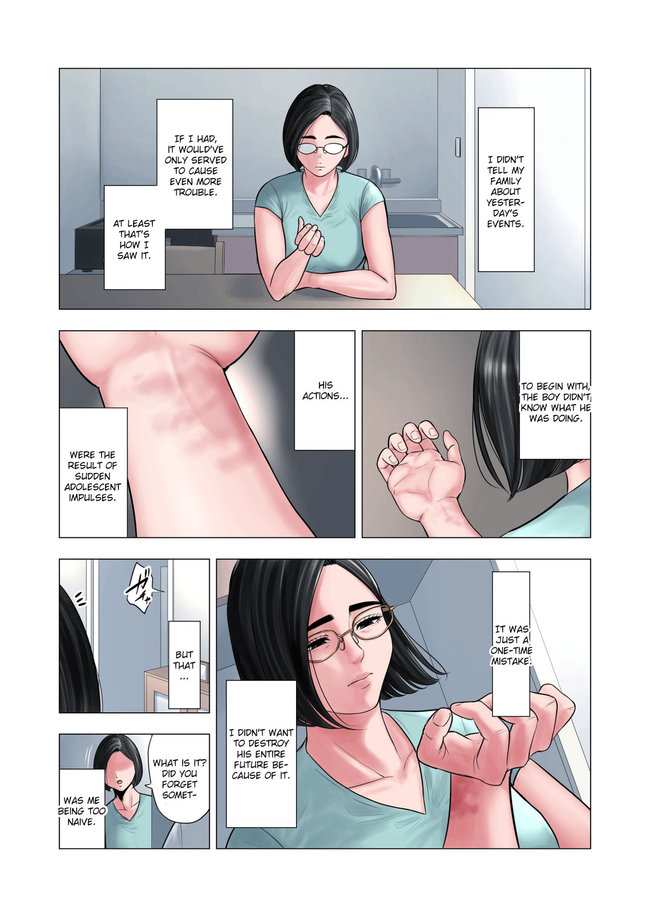 Rinjin Soukan ~ Danchi Tsuma to Danshi Gakusei no Ibitsuna Kankei ~ | Neighbor Adultery ~ A Warped Relationship Between Housewife and Schoolboy ~ - Page 24