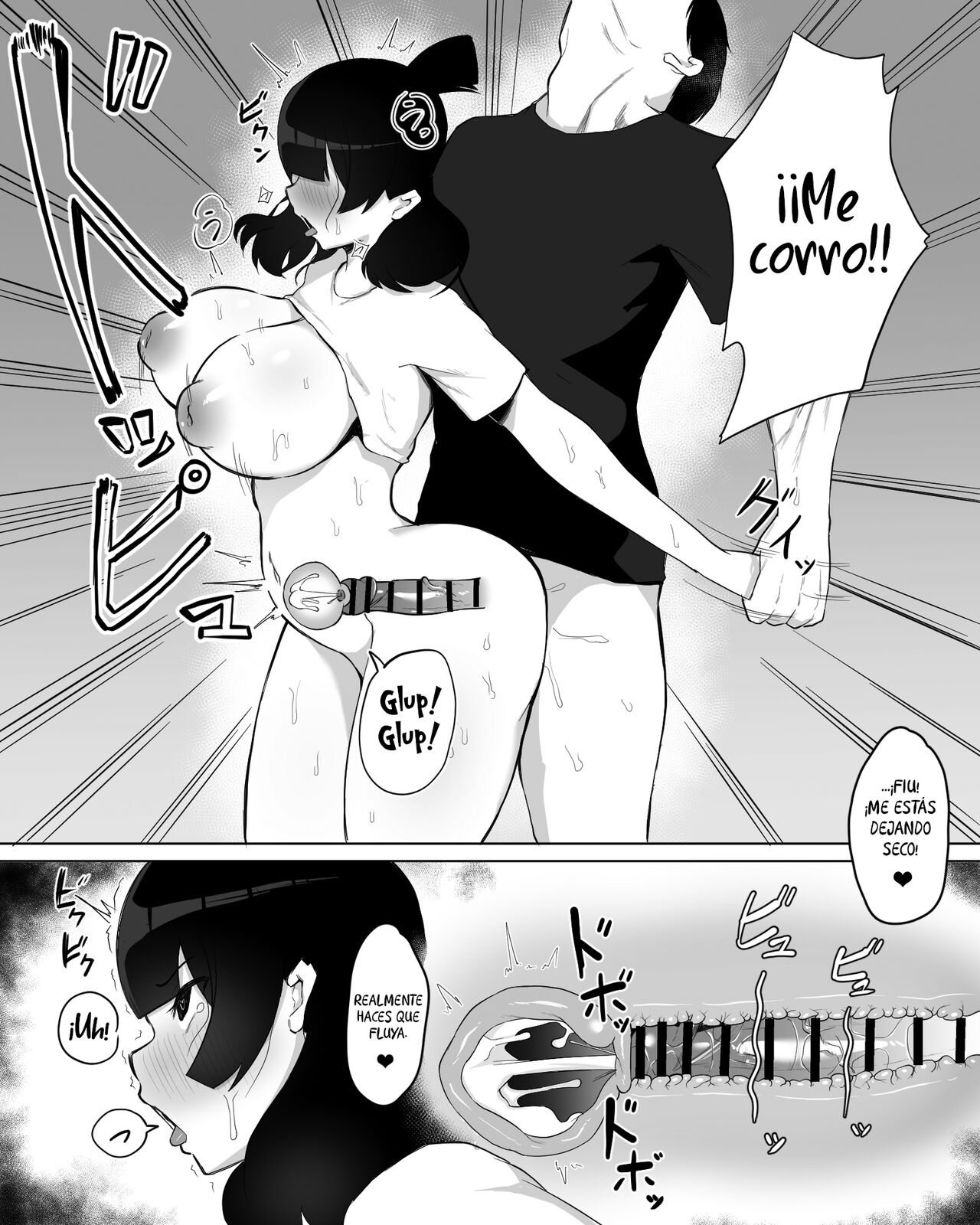 Inkya Joshi Okoshitara Sex Friend ni Natta Ken w | El caso de una chica sombría que se convirtió en mi follamiga después de que la violara - Page 24