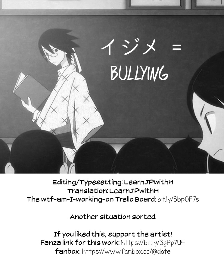 Tanin ni Naru Kusuri 4 | Medicine to Become Another Person 4 - Page 24