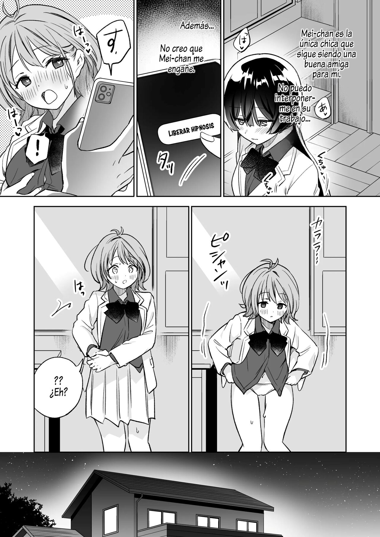 Minna de Ecchi na Yurikatsu Appli ~Ee!? Kono Naka ni Kakattenai Musume ga Iru!?~ 2 - Page 24