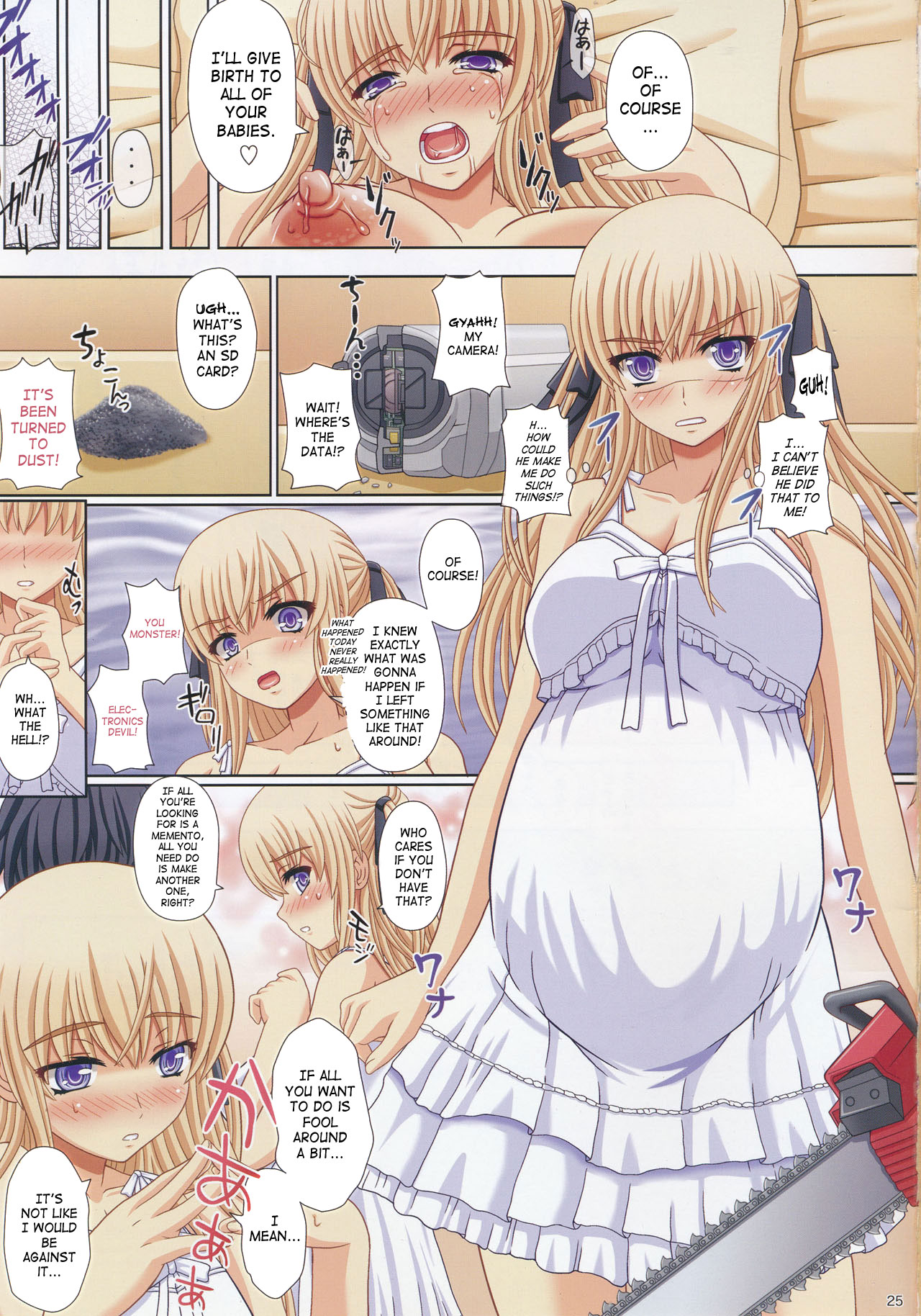 Katashibu Full Color 35-shuu - Page 24