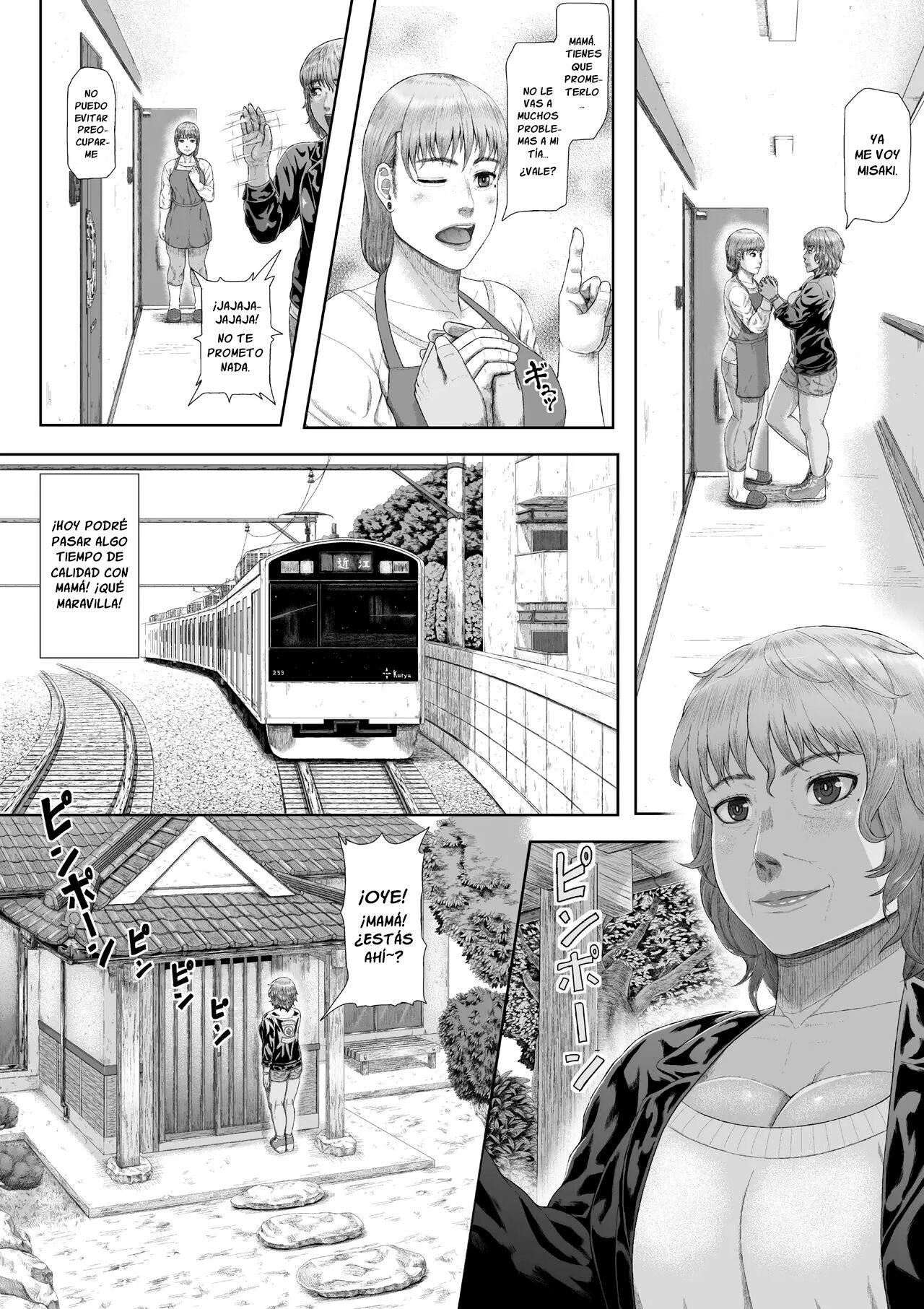 Dekiai Jukujo - Page 24