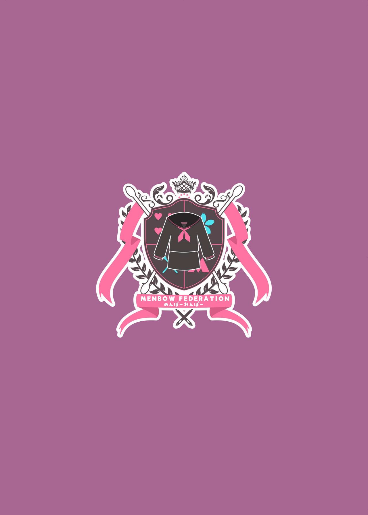 Appli de Deatta Sono Hi ni Deisui Ecchi Shite SeFri ni Narimashita | Had Drunken Sex With A Girl I Met Via An App And Now We’re Fuck Buddies - Page 24