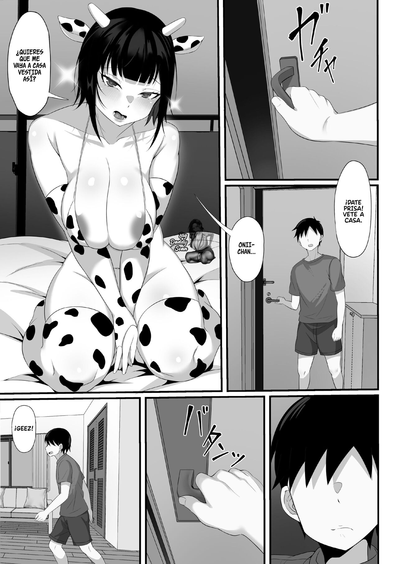 Ore no Joukyou Seiseikatsu 5 Mitsuki no Jitsumai Hen | Mi vida sexual en Tokio 5 – Reunión Con La Hermana Menor De Mizuki - Page 24