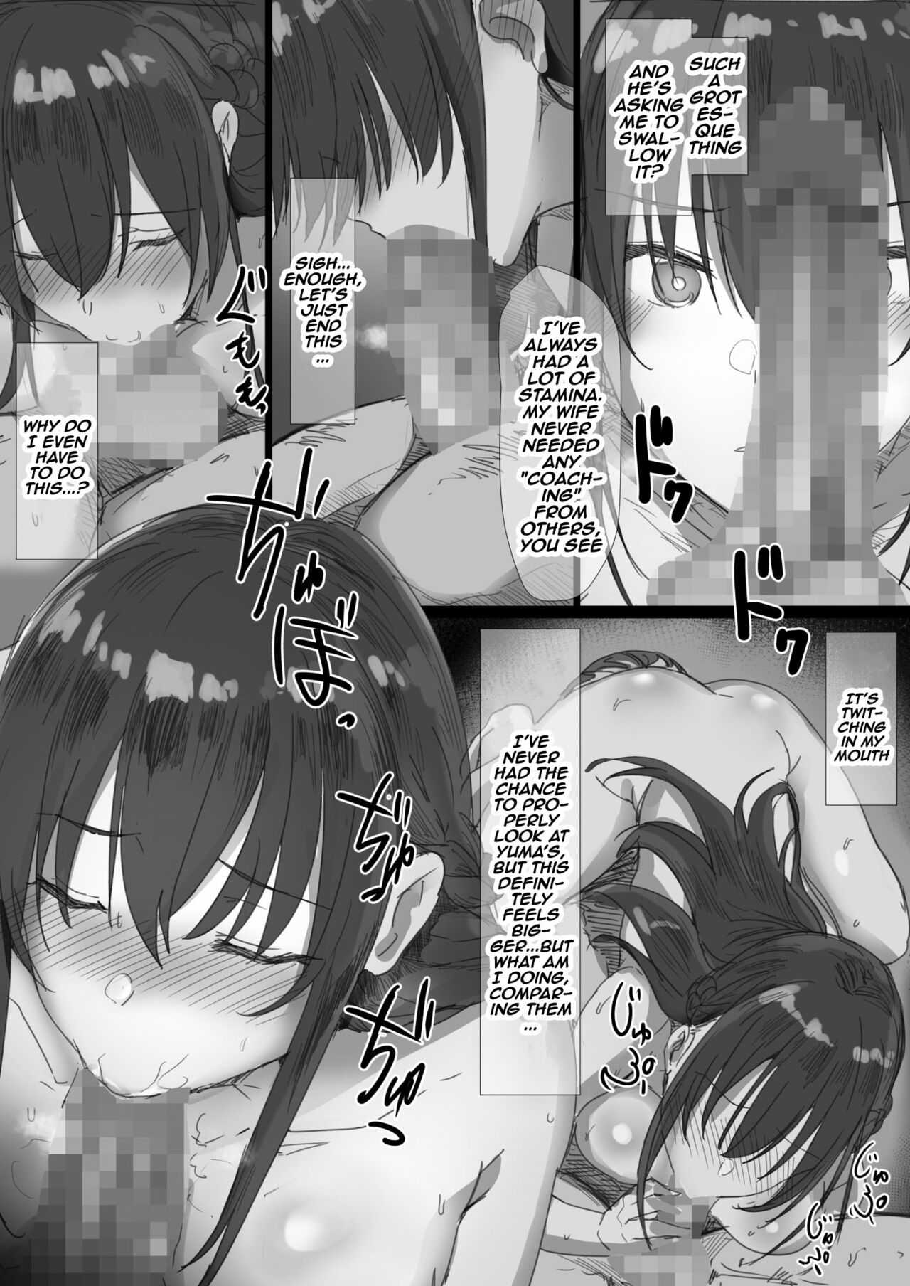Ki ga Tsuyoi Seiso na Hitozuma Reijou ga Netorareru made no Ichibu Shijuu | The Whole Story of How a Neat and Proper Strong Willed Young Housewife Ended Up Doing NTR - Page 24