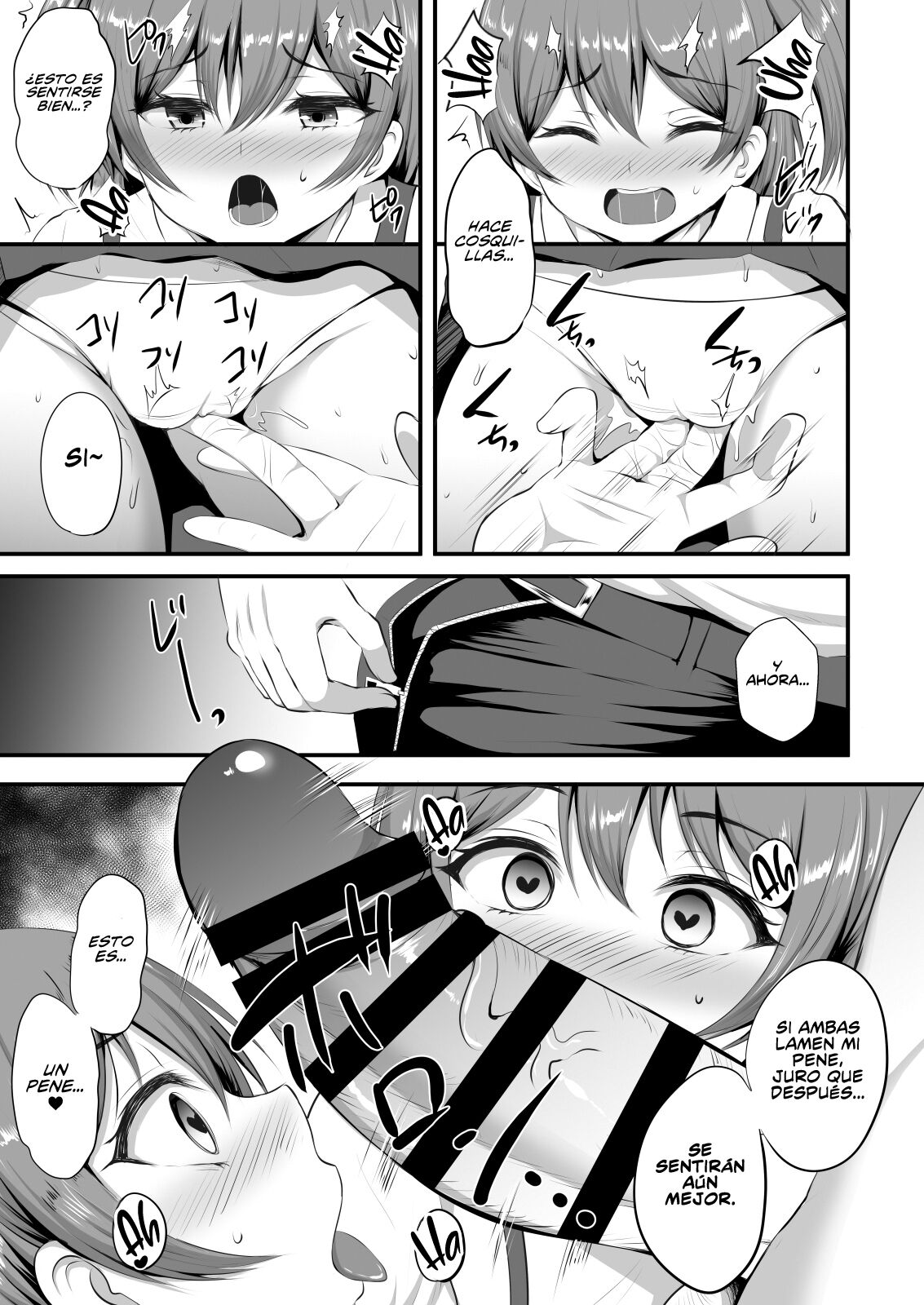 Otoko ga Ore shika Inai Inaka no Gakkou de Chijo Bitch to Yarimakuru Hanashi | Una historia Sobré Como me Folle a una Puta trás Otra en una Escuela Rural donde Yo soy el Único Hombre - Page 24