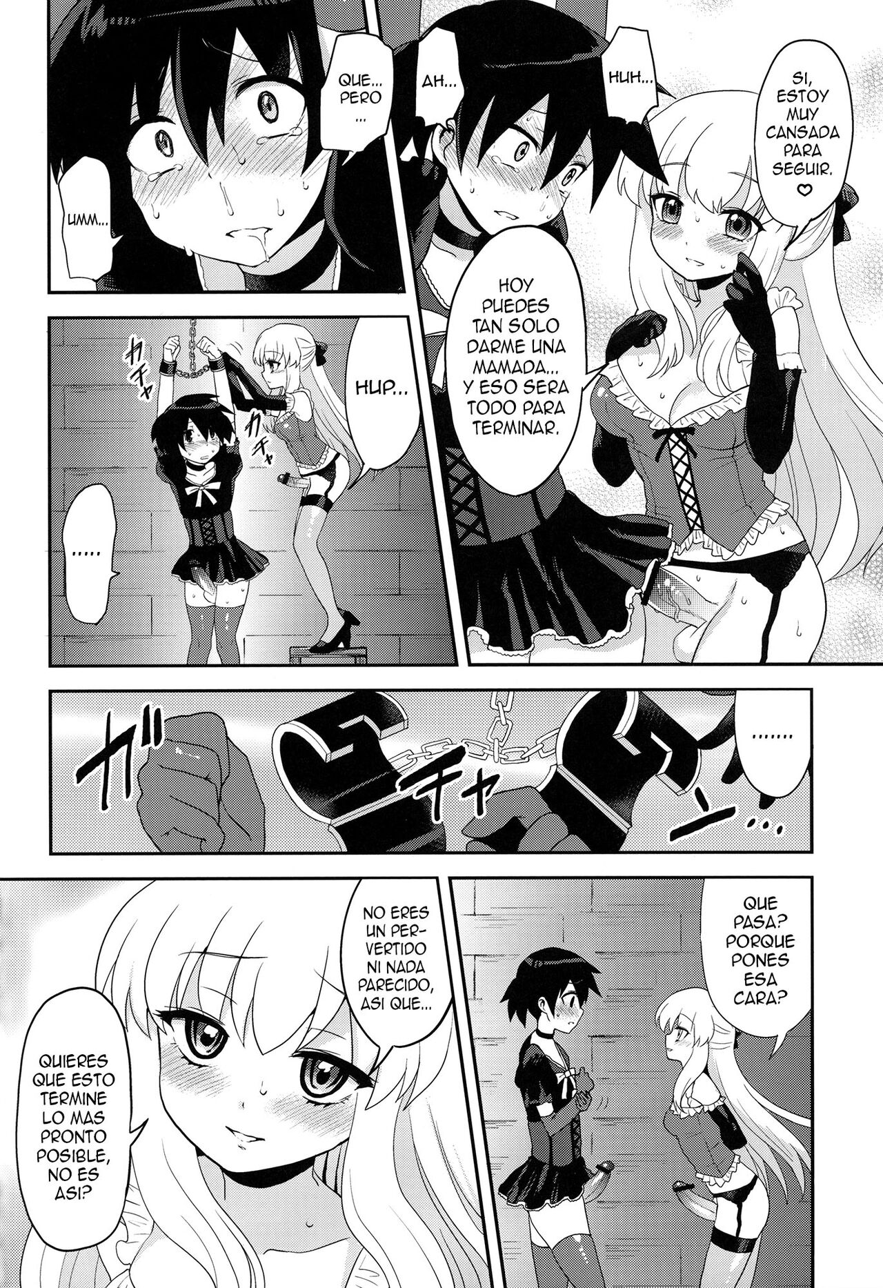 Futanari Ojou-sama Zettai Shijou Shugi Plus - Page 24