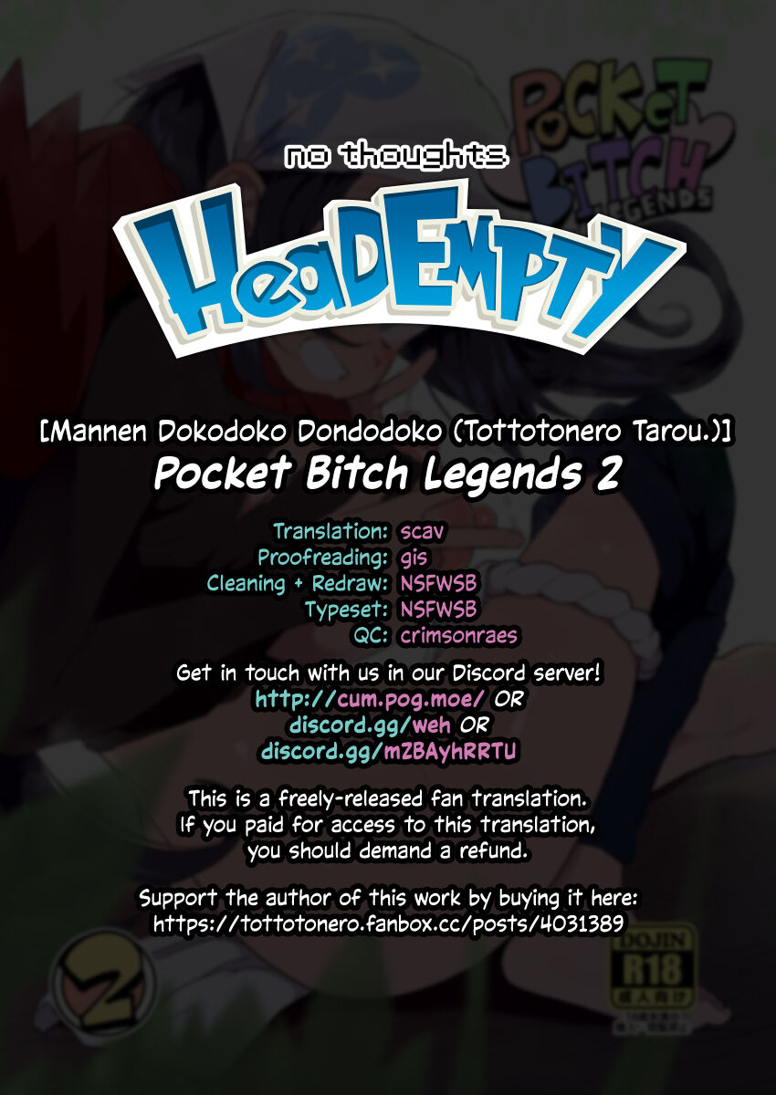 POCKET BITCH LEGENDS 2 - Page 24