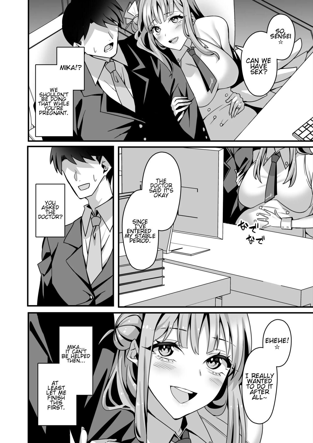 Mika to Happy Love Love Sex Shite Haramaseru Hon – A book about happy loving sex with Mika and impregnation. | Lovey Dovey Impregnation Sex With Mika! - Page 25
