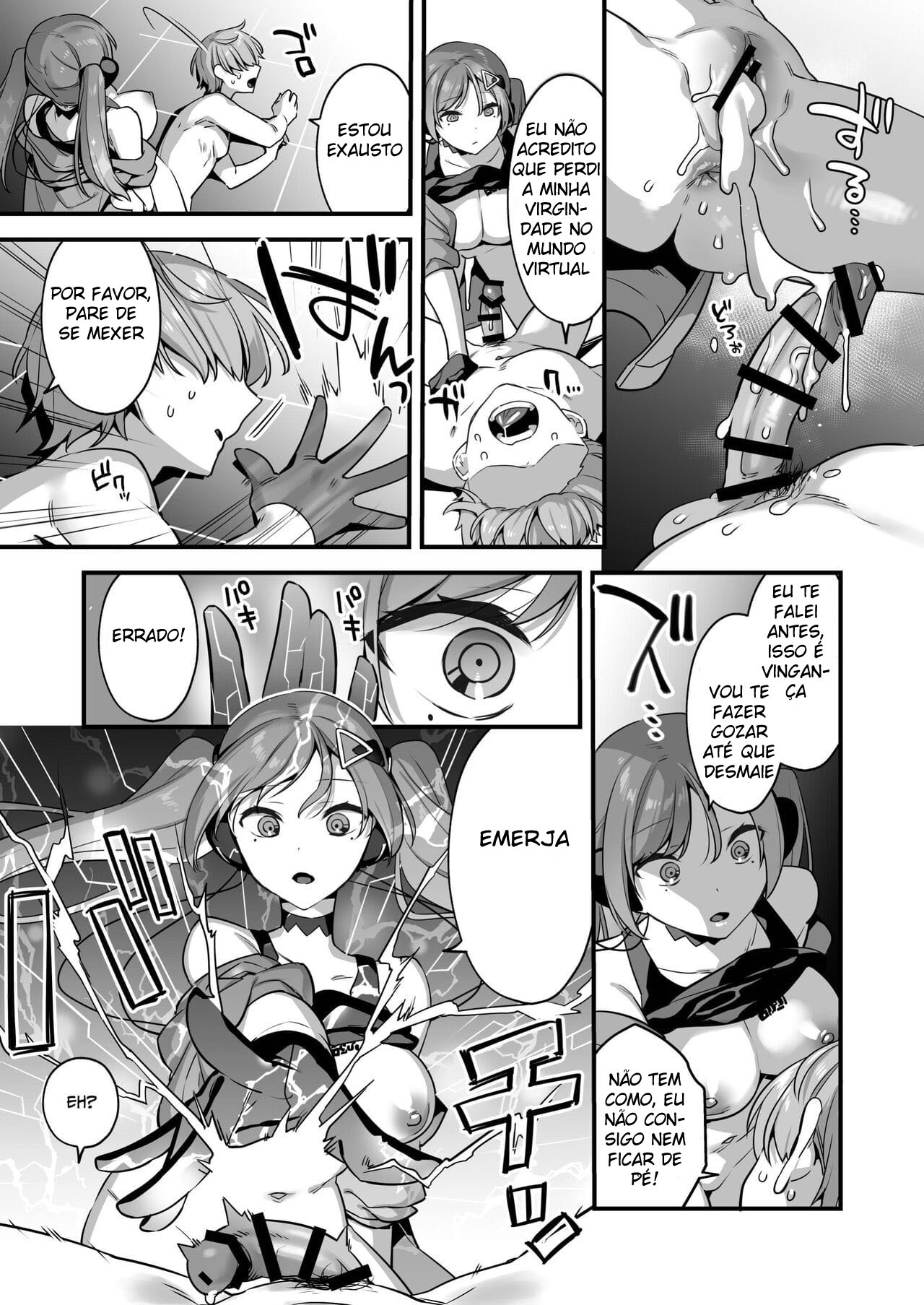 Ero Manga AI no Gyakushuu - Page 25