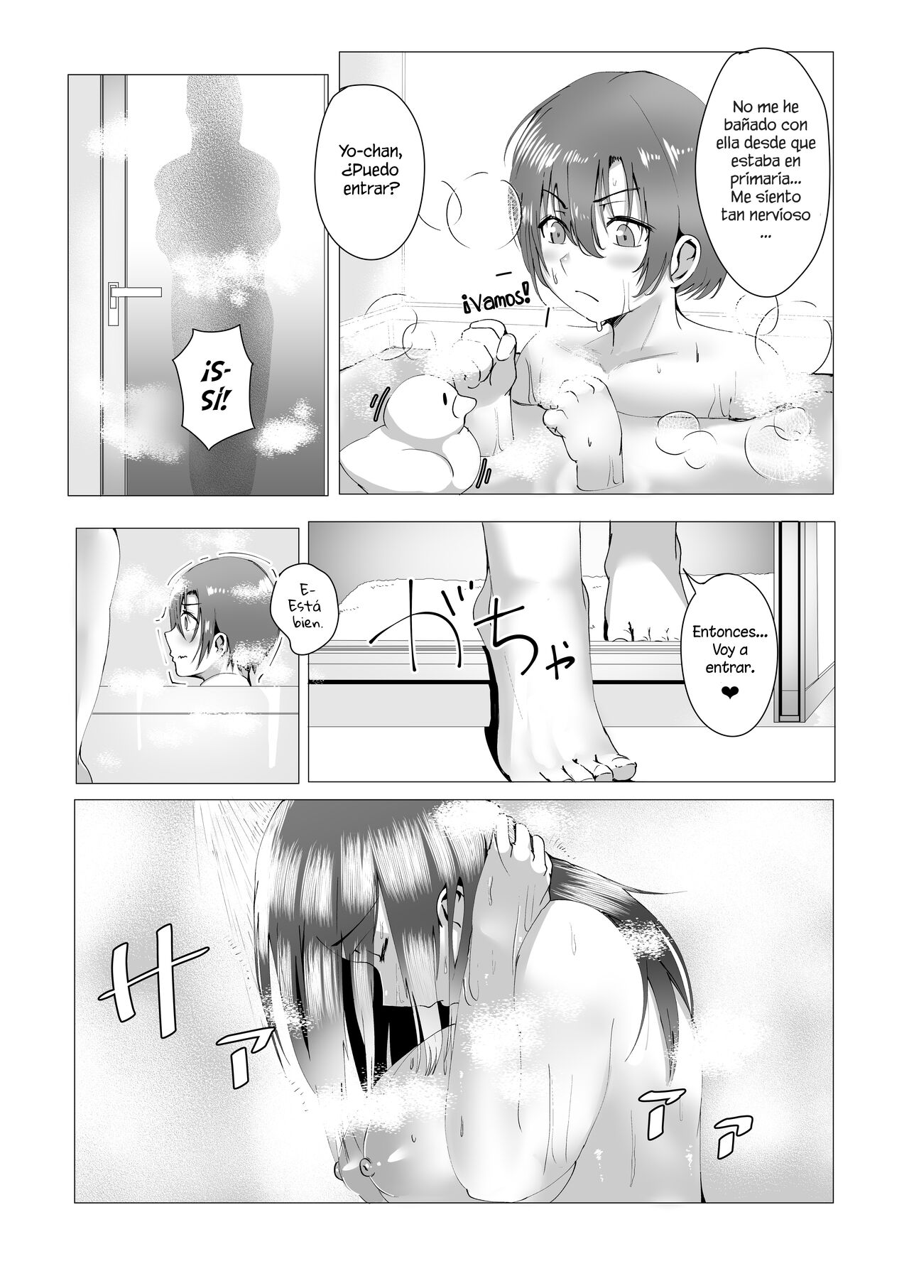Hontou ni Mama de Yoi no | ¿Estas bien con mami? - Page 25