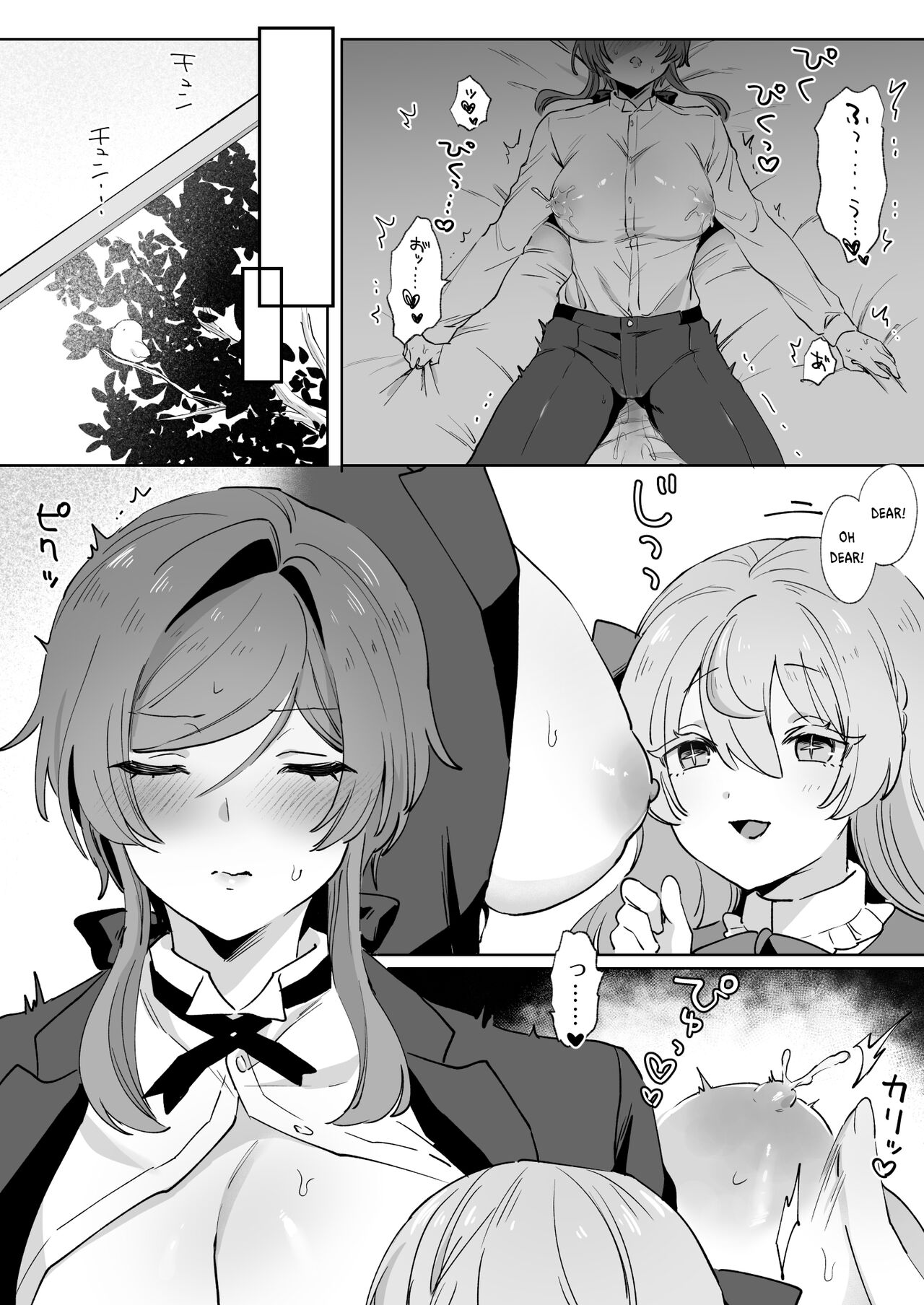 Juujun Ikemen Shitsuji ga Ojou-sama ni Dosukebe Kaihatsu Sarechau Hanashi. - Page 25