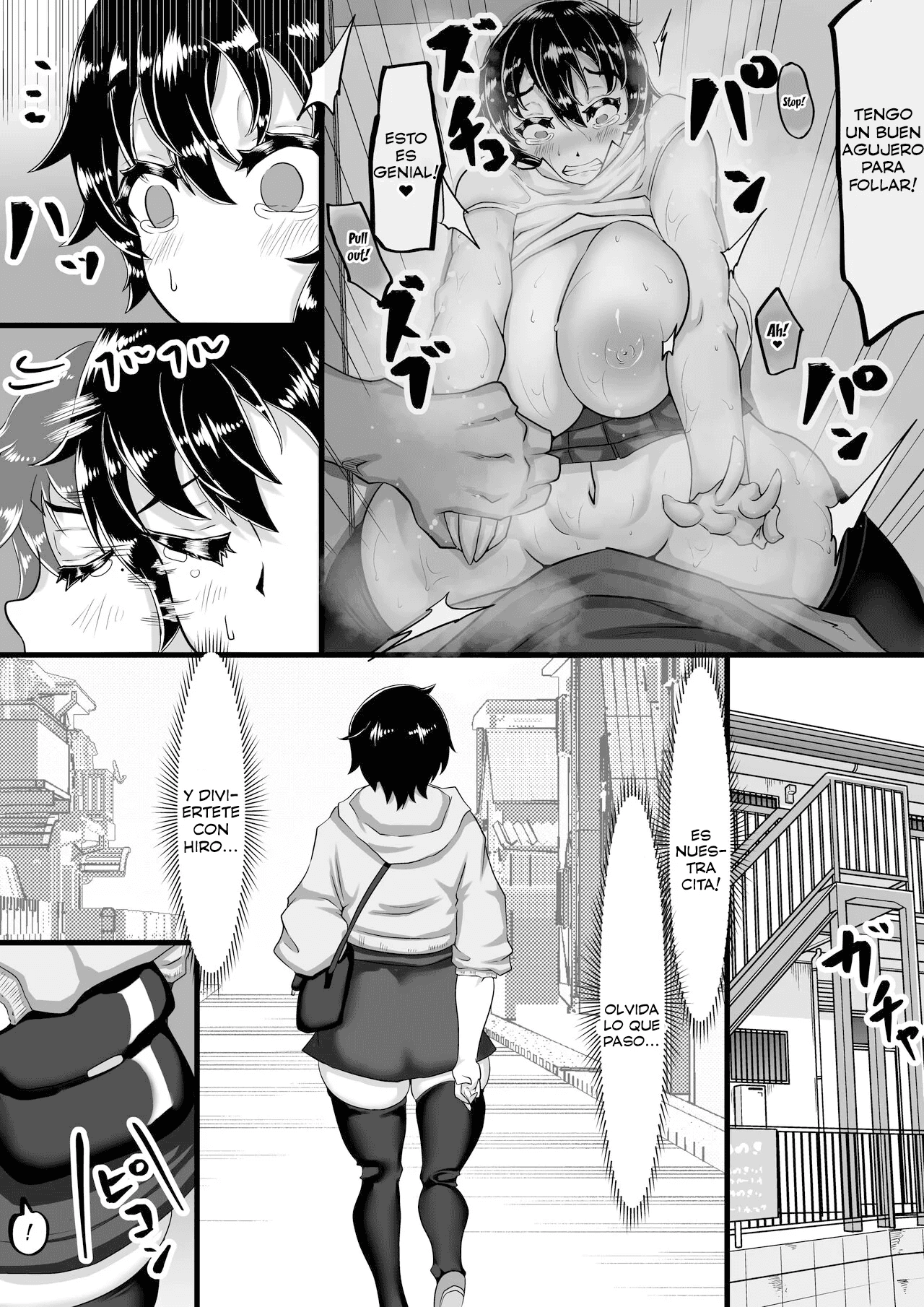 Furin Chuudoku ni Natta Kanojo wa Yori Tsuyoi Shigeki o Motomete Netorare Douga o Kareshi ni Okuru | Una novia adicta al sexo, envia un video engañando a su novio en busca de mayores placeres - Page 25