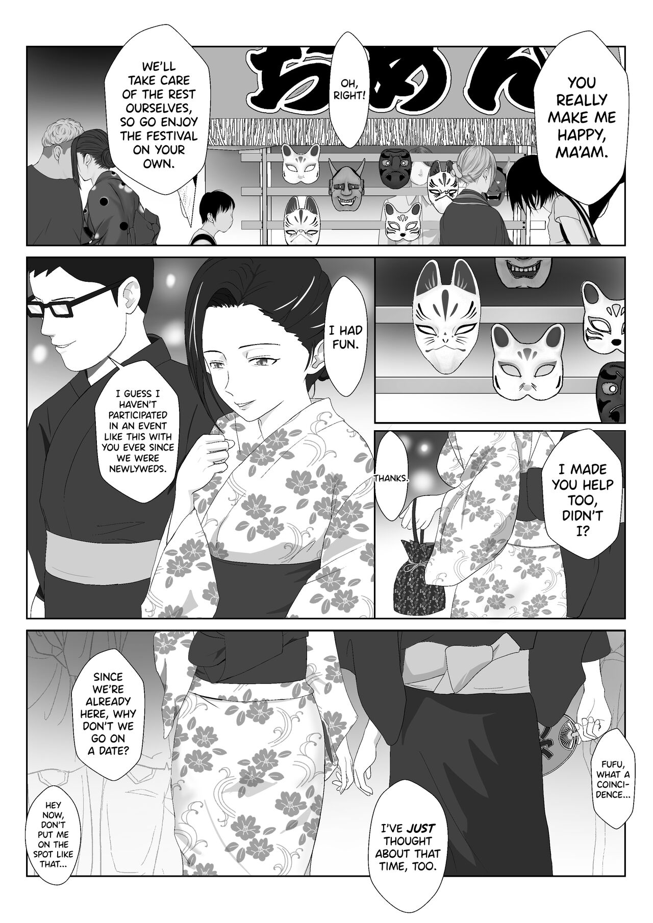 BariCare Kaa-san ga DQN ni Netorareta Vol.3 - Page 25