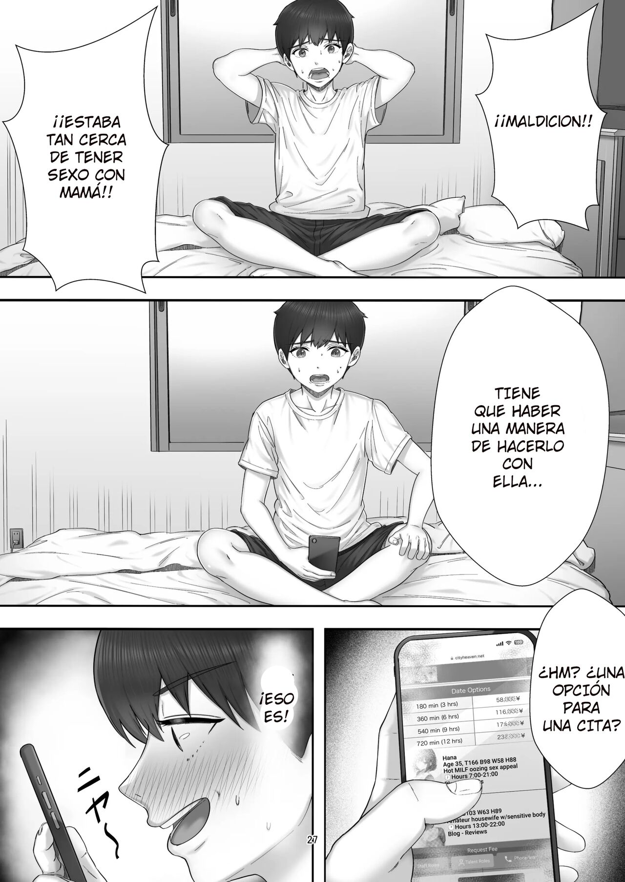 DeliHeal Yondara Gachi no Kaa-chan ga Kita Hanashi. | Cuando pedi una prostituta, mi mama aparecio - Page 25
