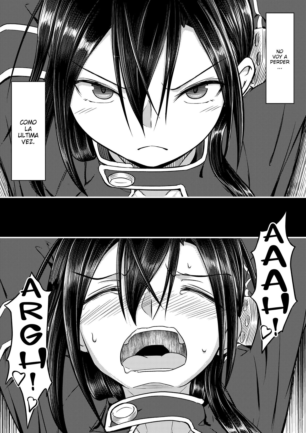 Kiriko Route Another #01 ~Kousoku Denma Shojo Soushitsu Hen~ - Page 25