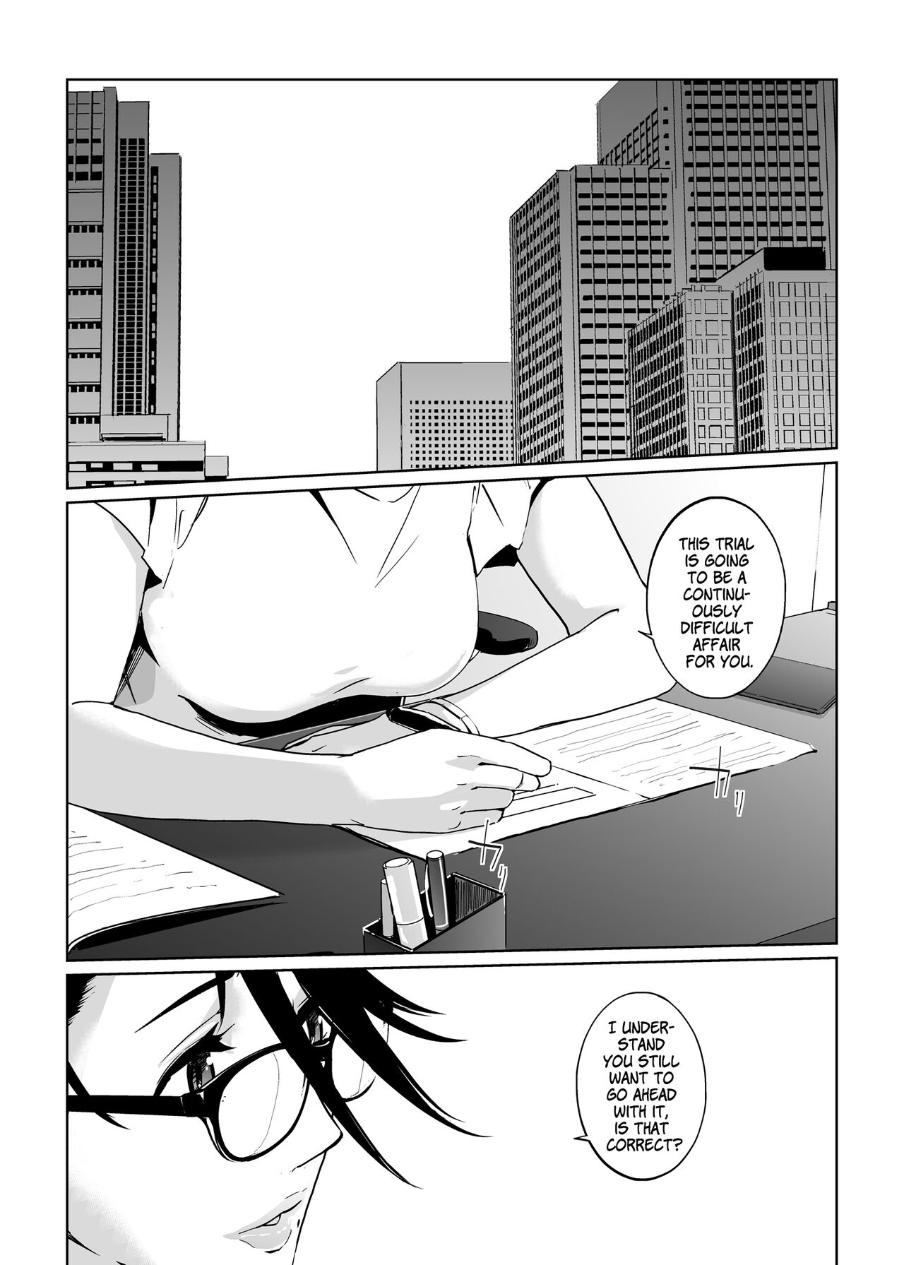 NTR THE MIDNIGHT POOL Epilogue - Page 25