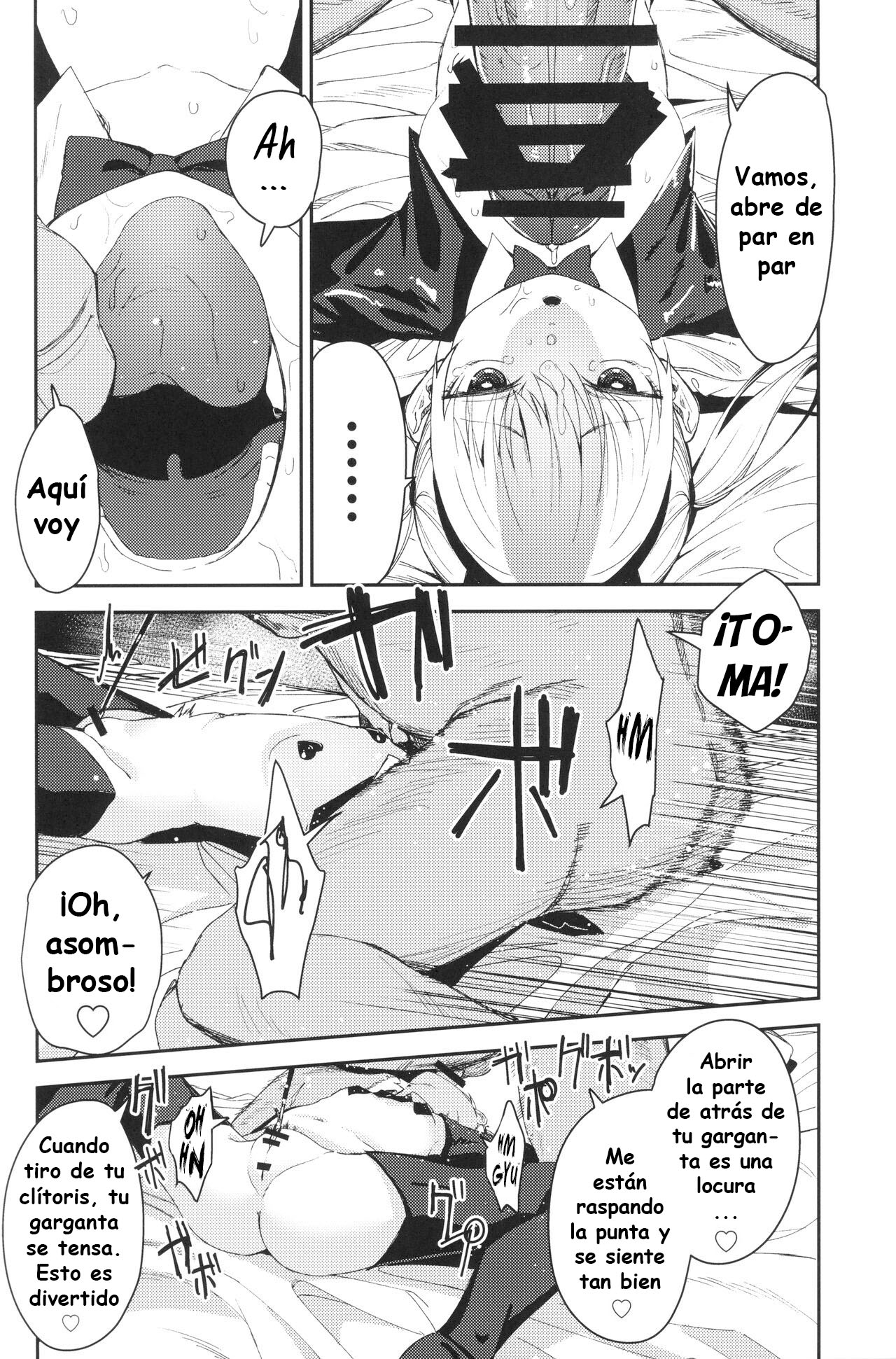 [re:] Rape 2 - Page 25