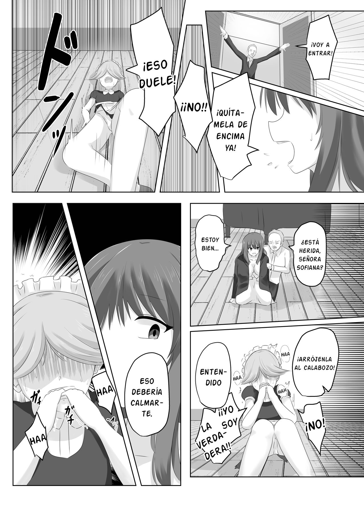Kono, Mitame dake wa Ii Akuyaku Reijou no Karada o Irekawatte Nottorimasu. - Page 25
