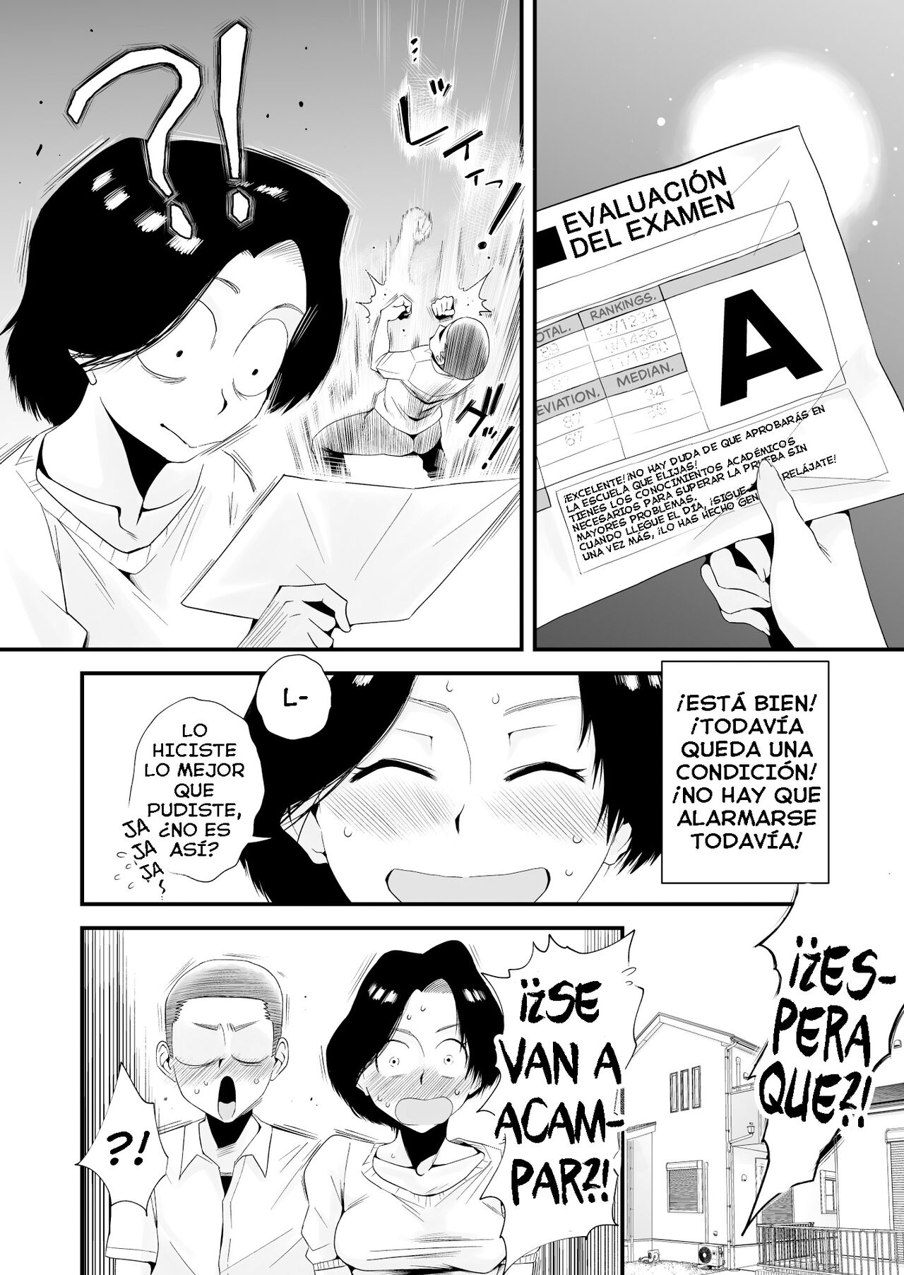 Dono Mama ga Suki? ~Okada-ke no Baai~ | ¿Cuál mamá te gusta más? ~La Familia Okada~ - Page 25