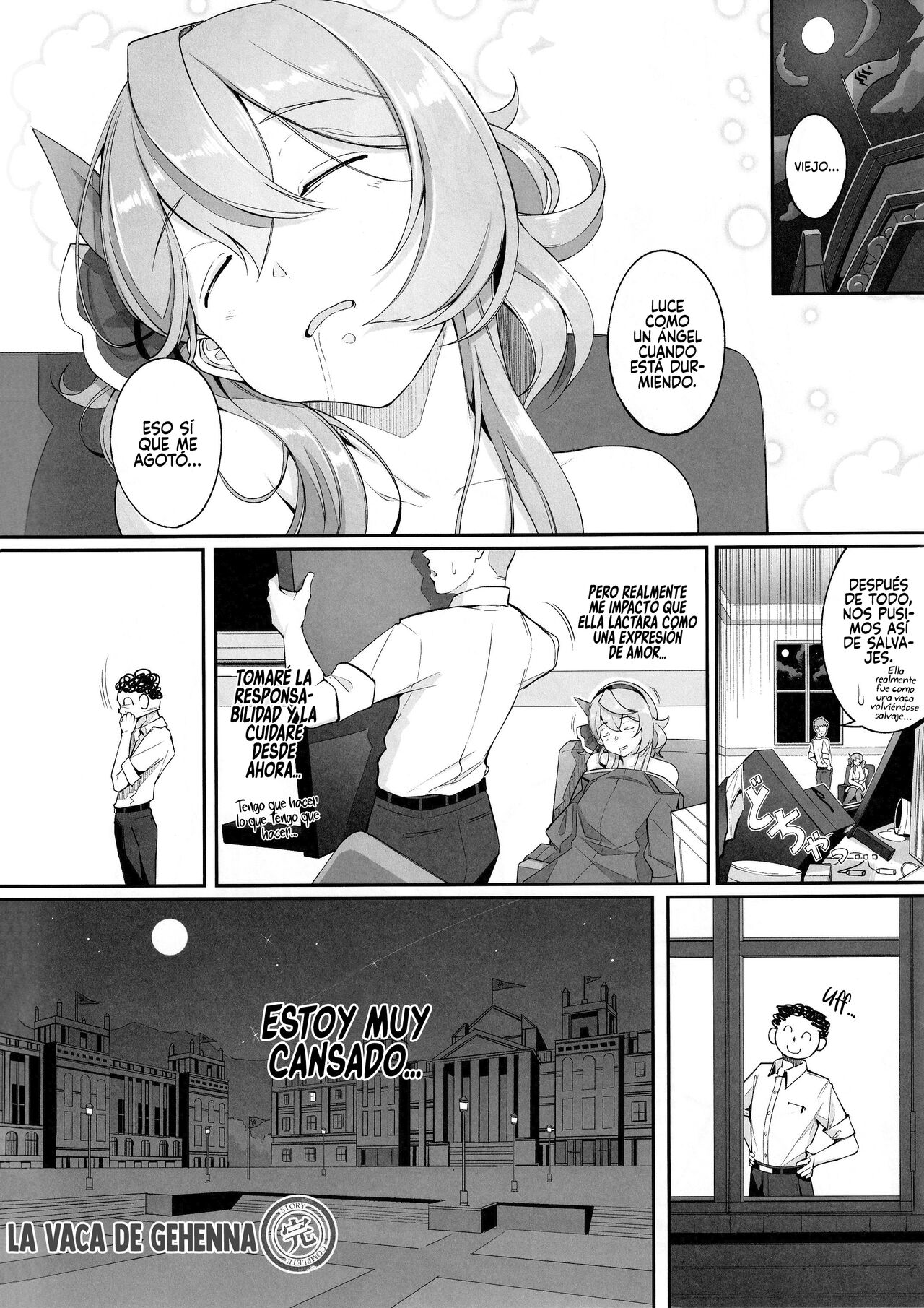 Gehenna no Meushi - Page 25