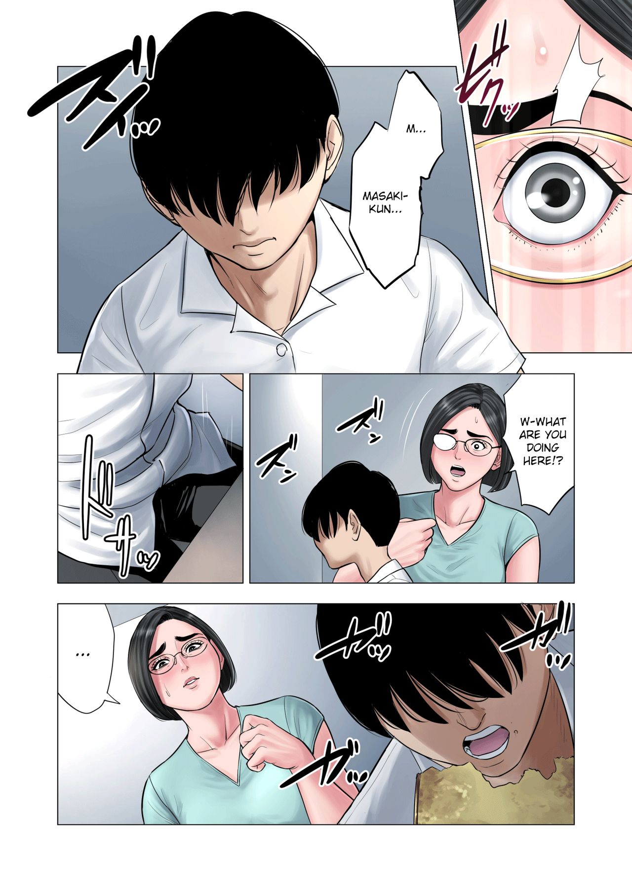 Rinjin Soukan ~ Danchi Tsuma to Danshi Gakusei no Ibitsuna Kankei ~ | Neighbor Adultery ~ A Warped Relationship Between Housewife and Schoolboy ~ - Page 25