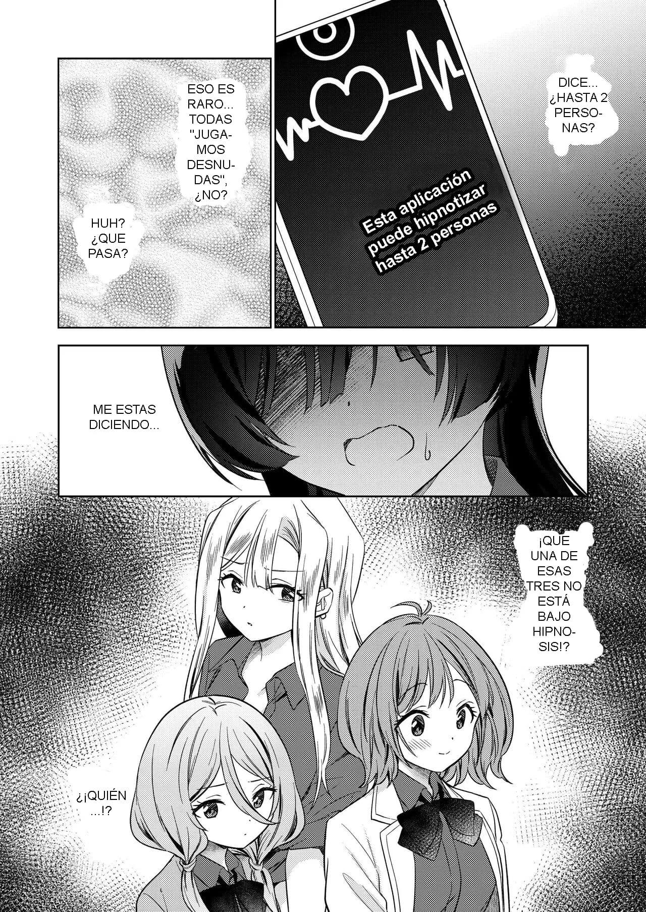 Minna de Ecchi na Yurikatsu Appli ~Ee!? Kono Naka ni Kakattenai Musume ga Iru!?~ - Page 25