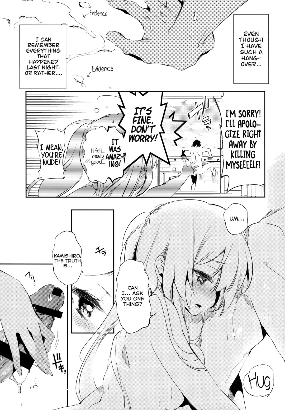 Housoujiko ~Torogao Namahaishin~ | Live Streaming Accident ~Sex Face~ - Page 25