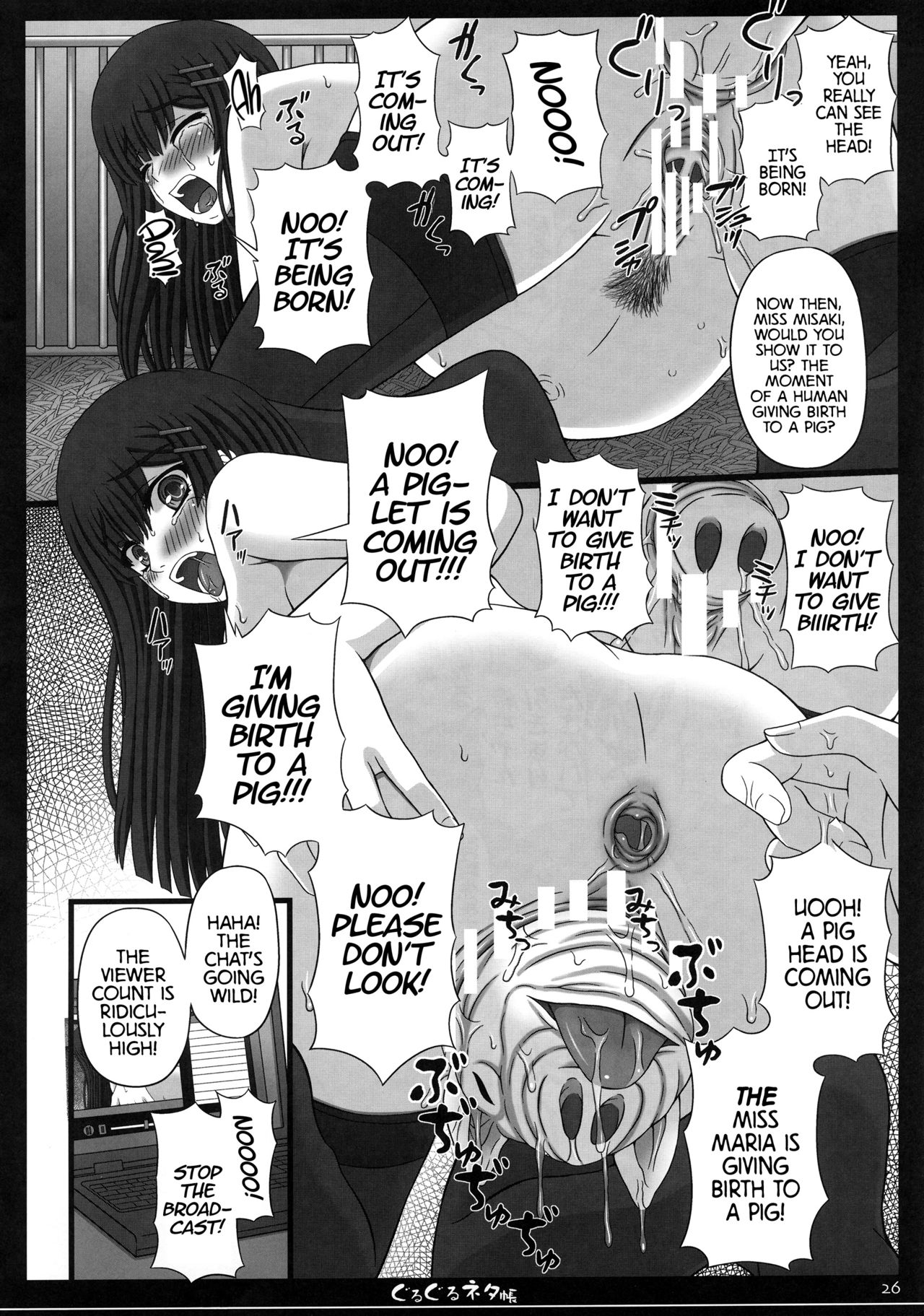 Shiawase no Katachi no Guruguru Netachou 81 - Page 25