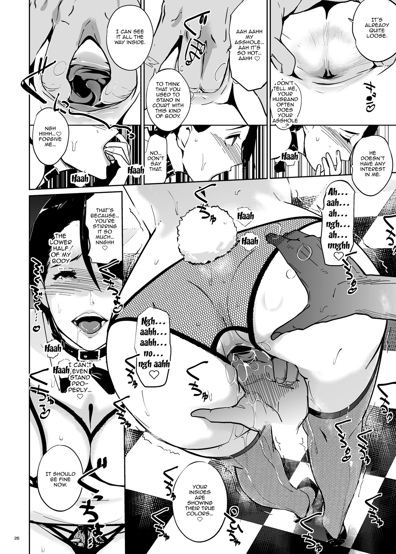 NTR Midnight Pool Happening Bar Hen - Page 25