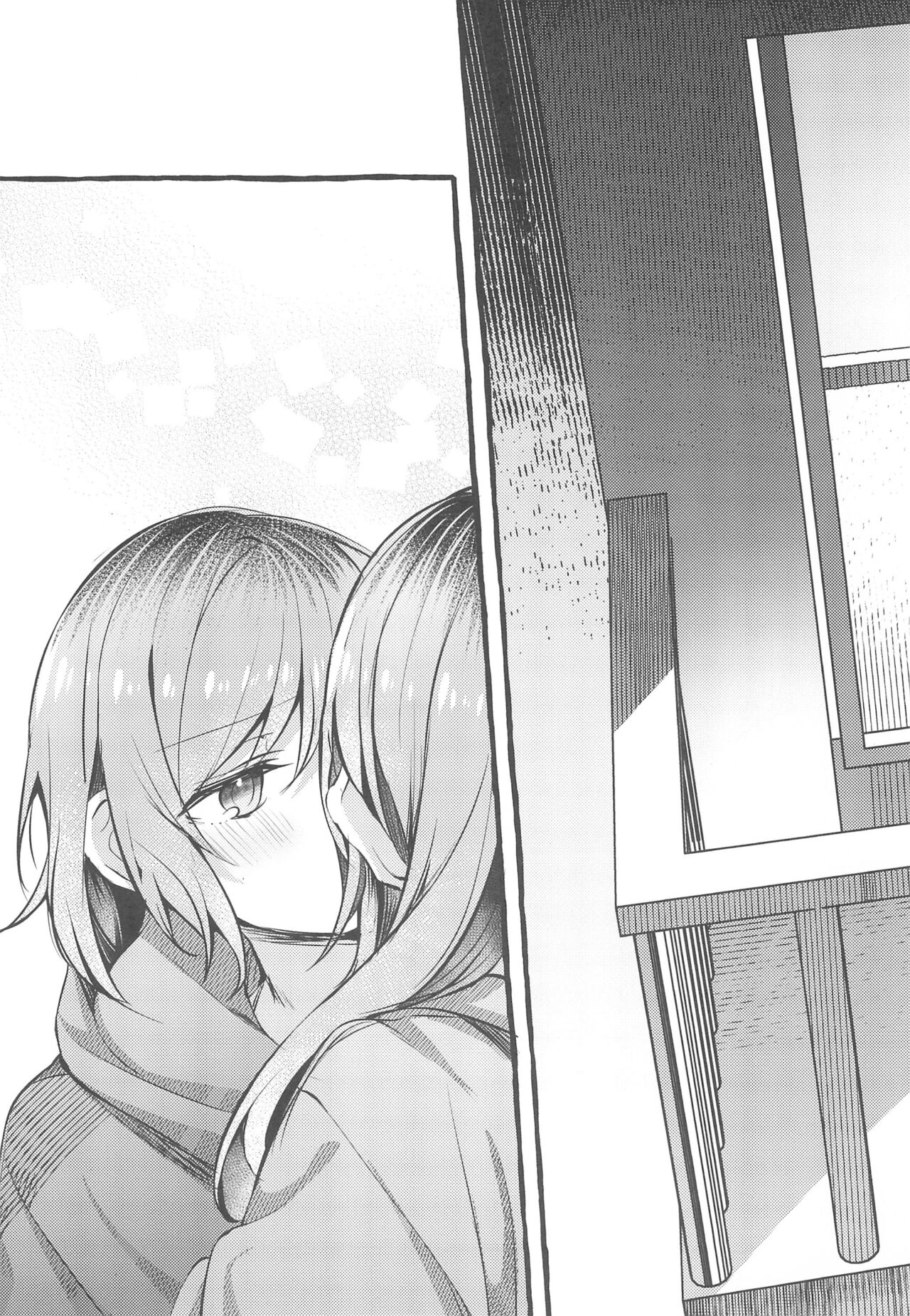 24:00 made Okitete - Page 25