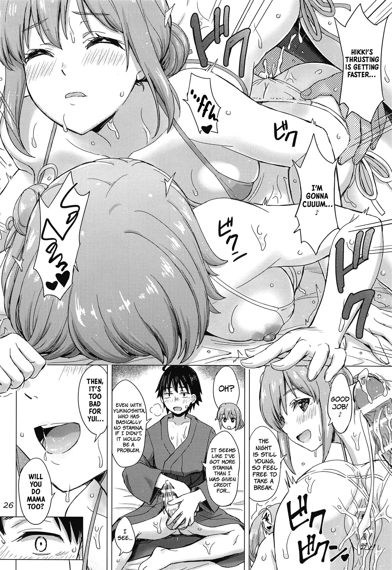 Jounetsuteki na Natsu no Resort o Yuigahama Oyako to. | A Passionate Summer Resort with the Yuigahamas. - Page 25