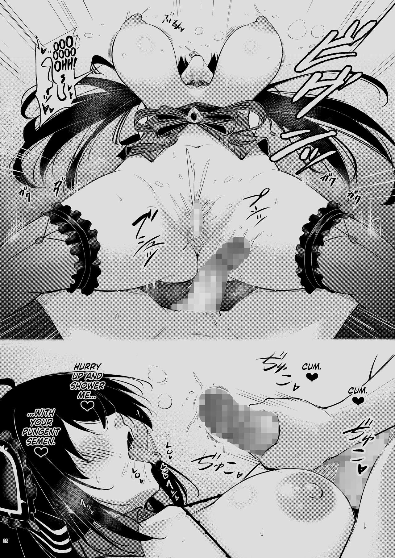 Dosukebe Lane ~Taihou no Baai~ | Lewd Lane ~The Taihou Case~ - Page 25