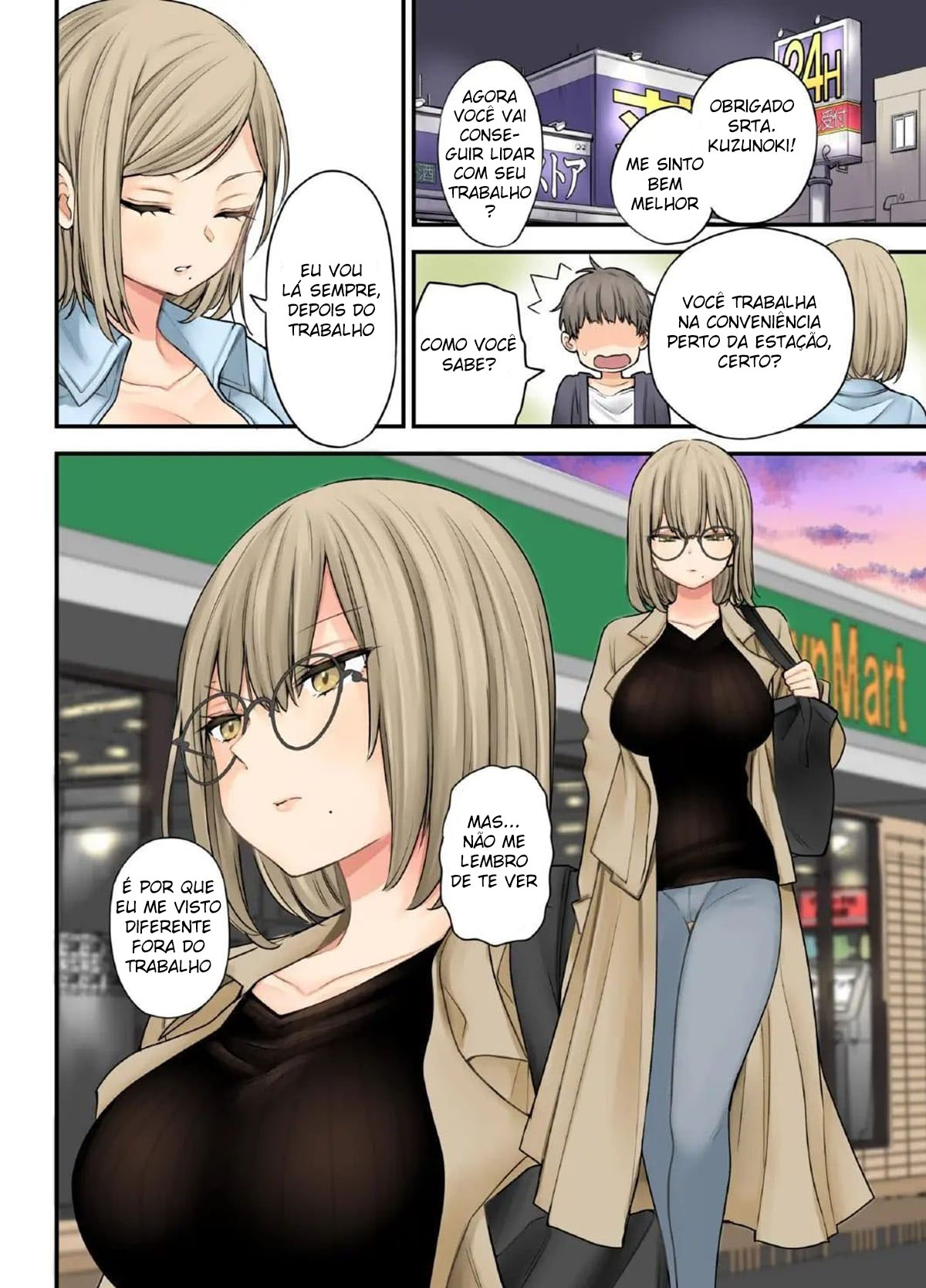 A Farmacêutica Peituda Kusunoki-San da Farmácia 24 horas - Page 26