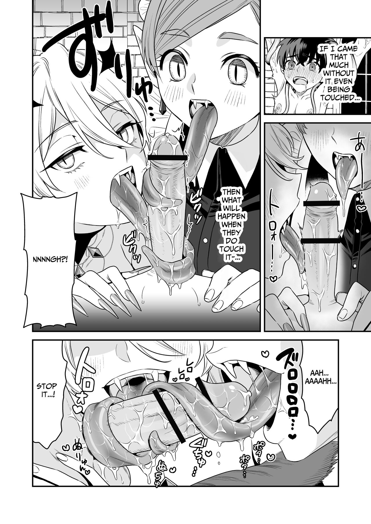 Shounen Hunter, Kyuuketsuki no Ori ni Torawaruru - Page 26