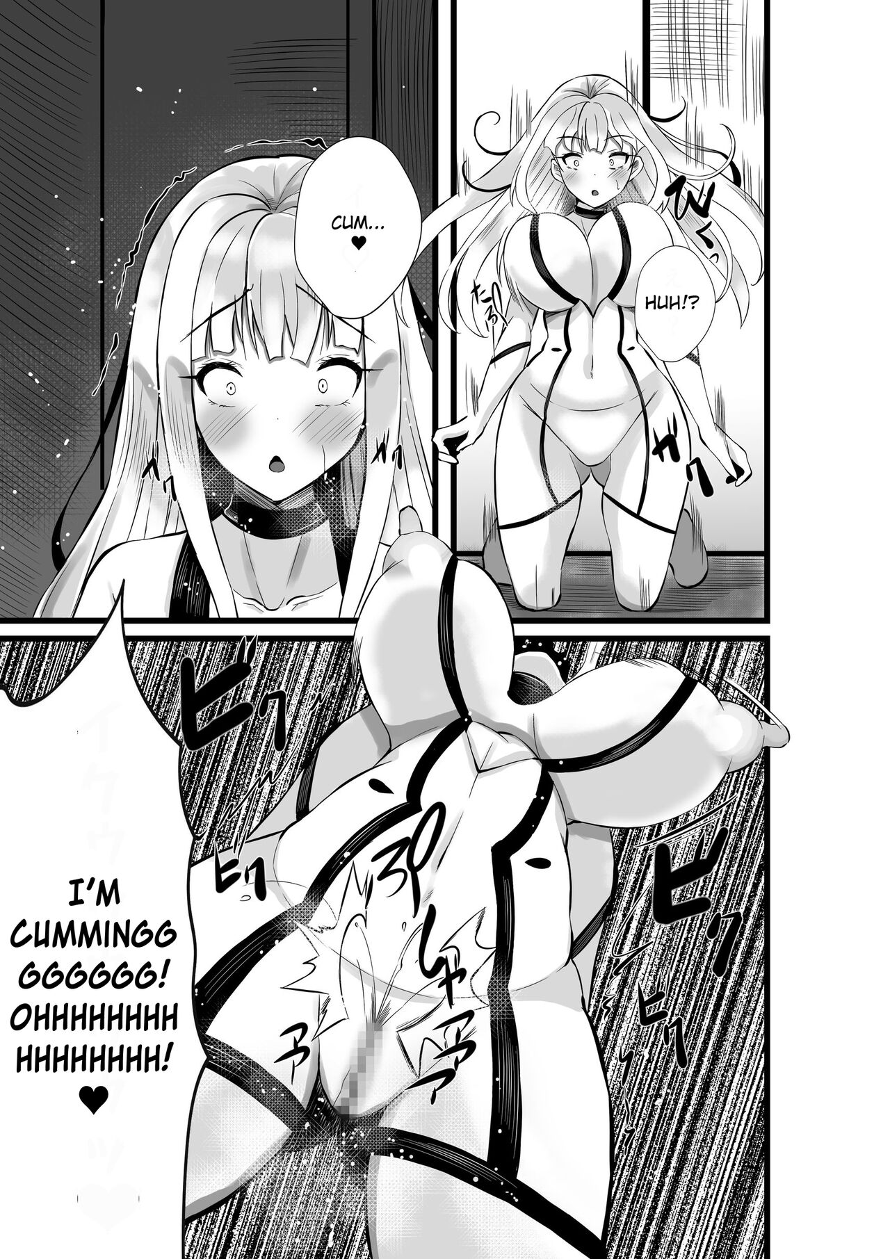 Magical Girl Saint Lily Erosion - Page 26